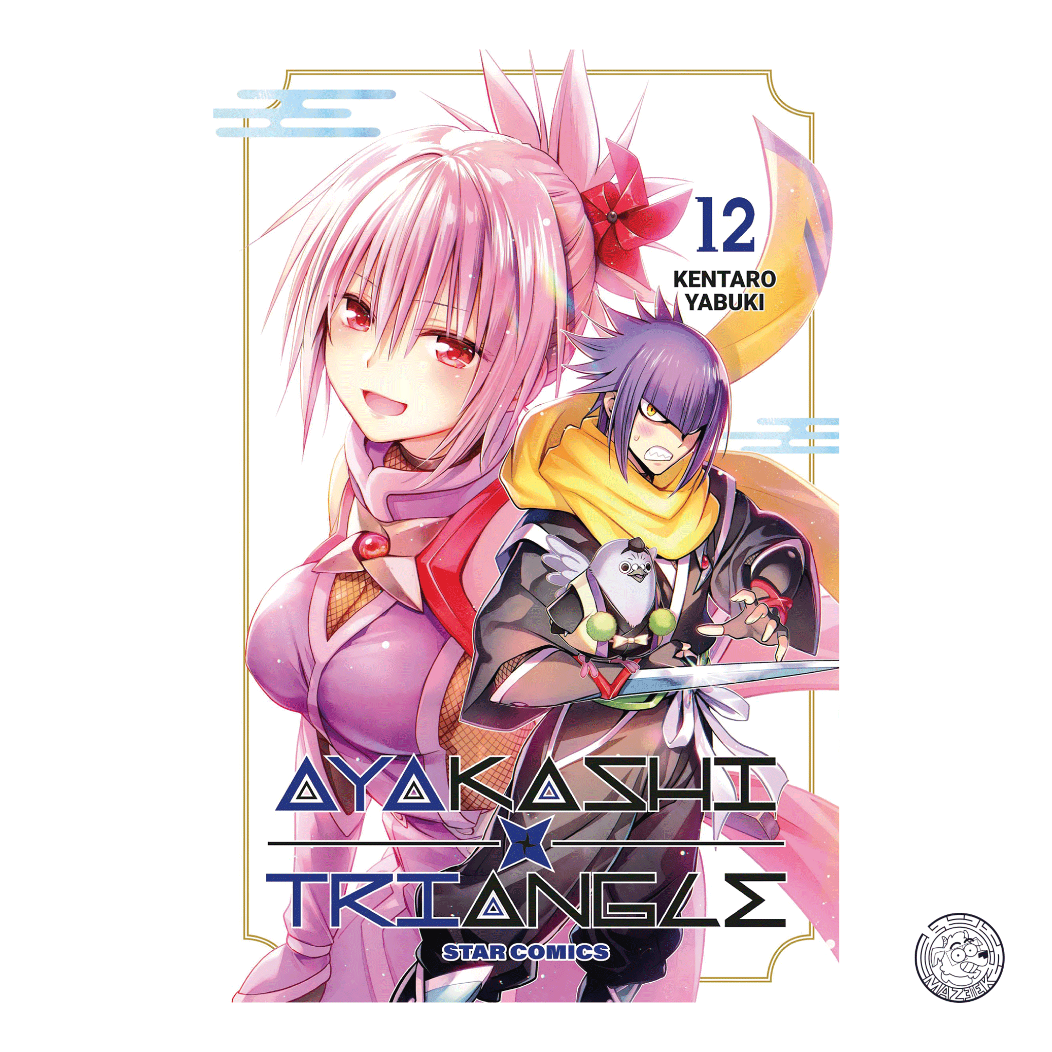 Ayakashi Triangle 12