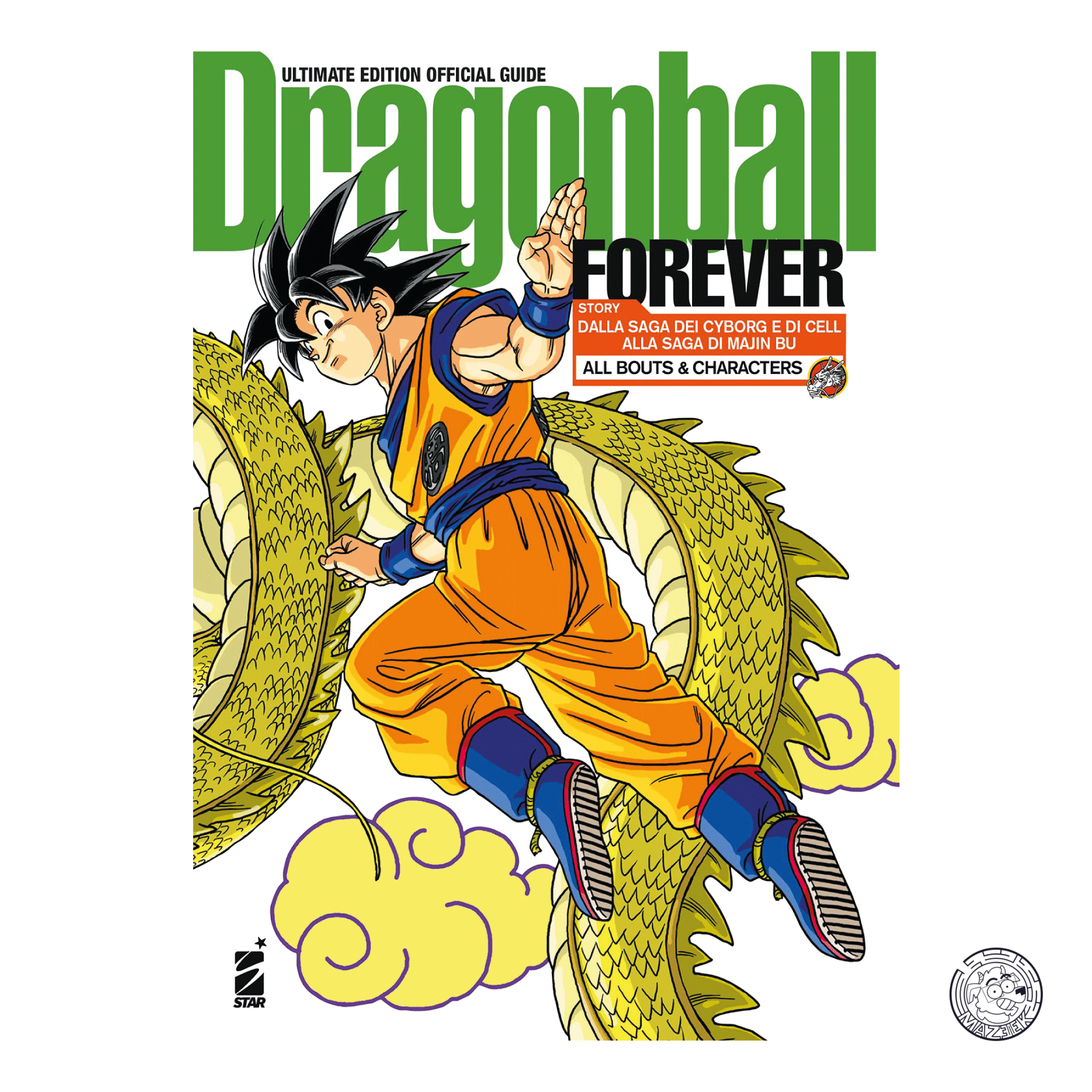 Dragon Ball Forever Ultimate Edition - Dragon Ball Official Guide