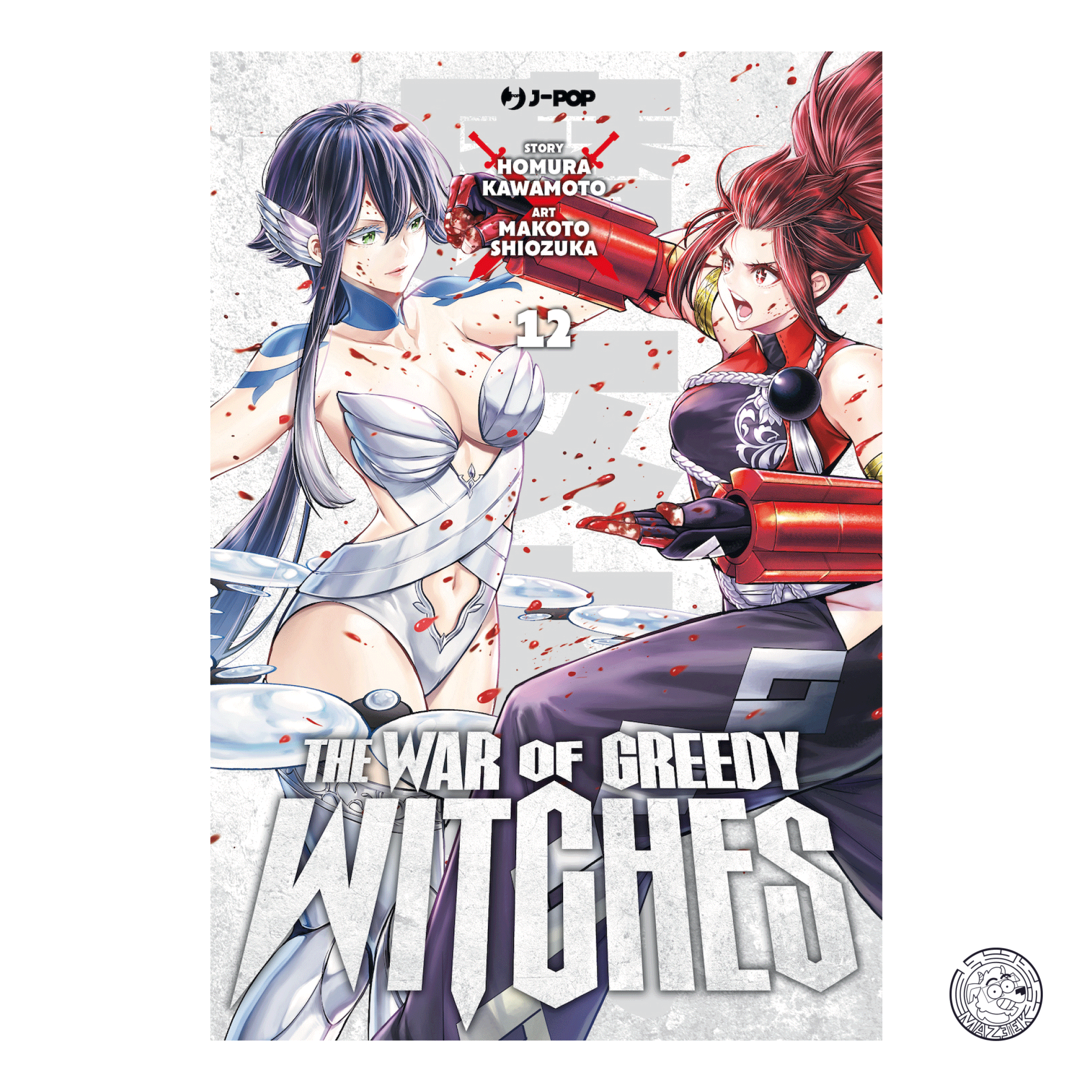 The War of Greedy Witches 12