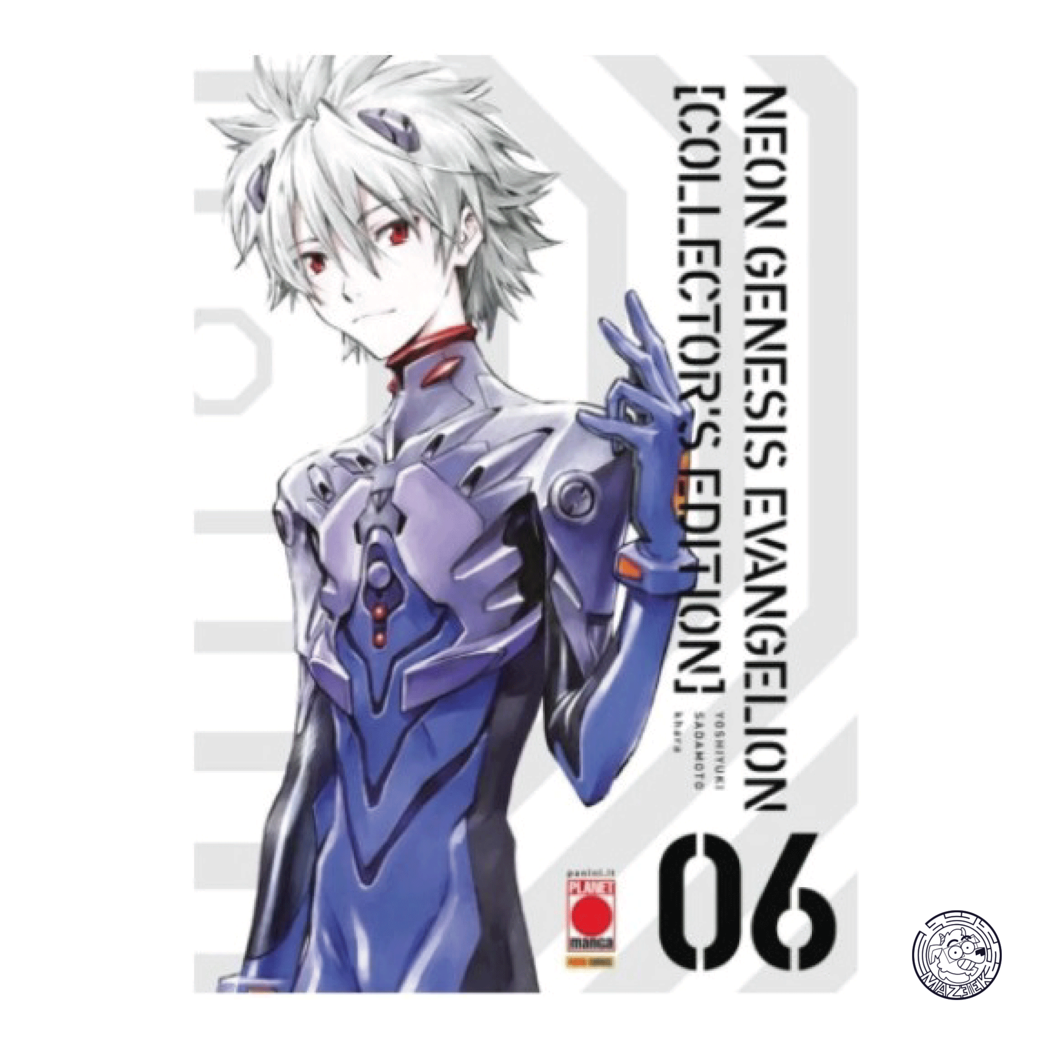 Neon Genesis Evangelion Collector's Edition 06