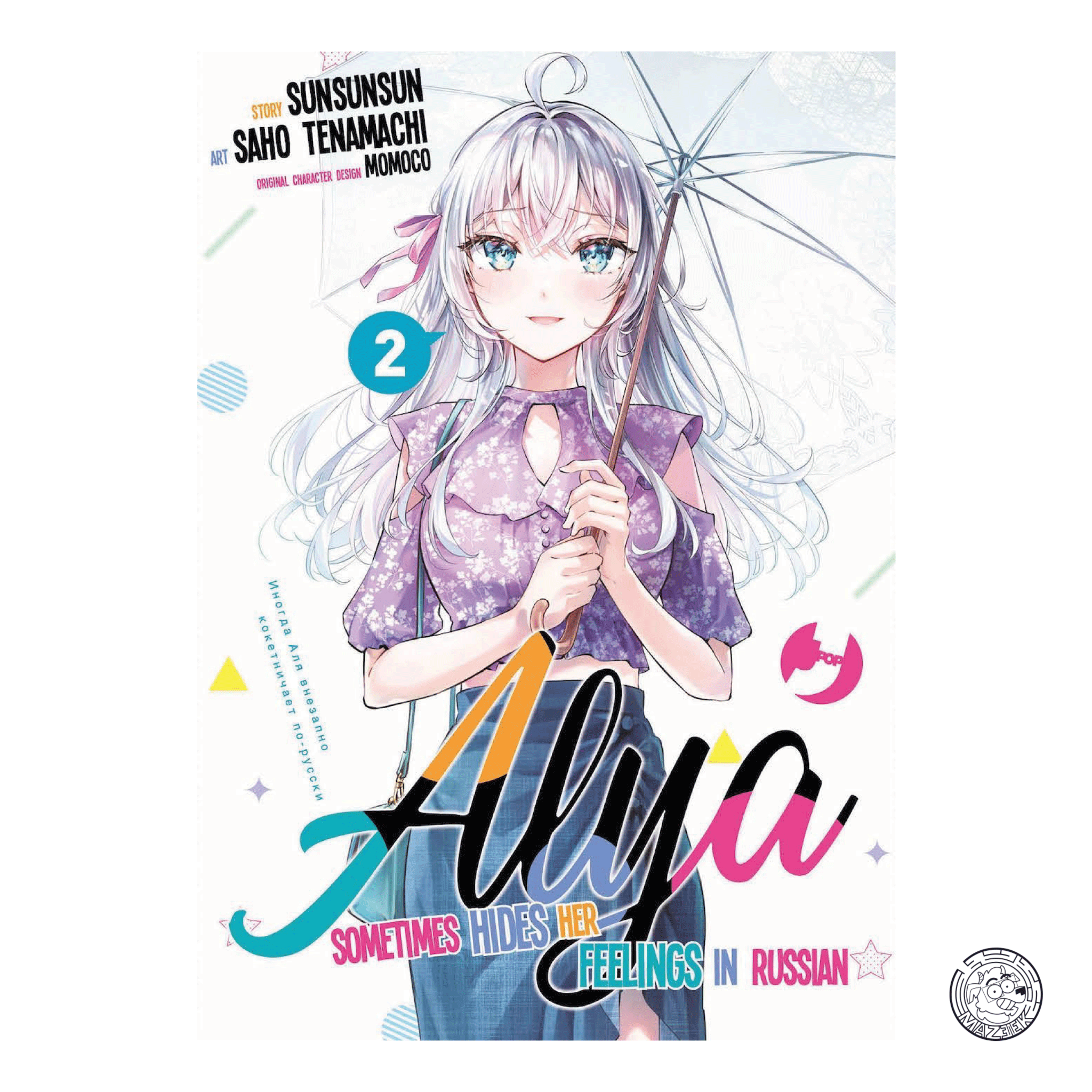 Alya Sometimes Hides Her Feelings in Russian 02