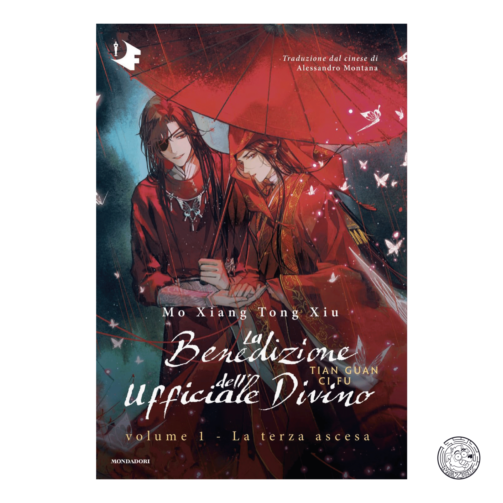 La Benedizione Dell’ufficiale Divino 01