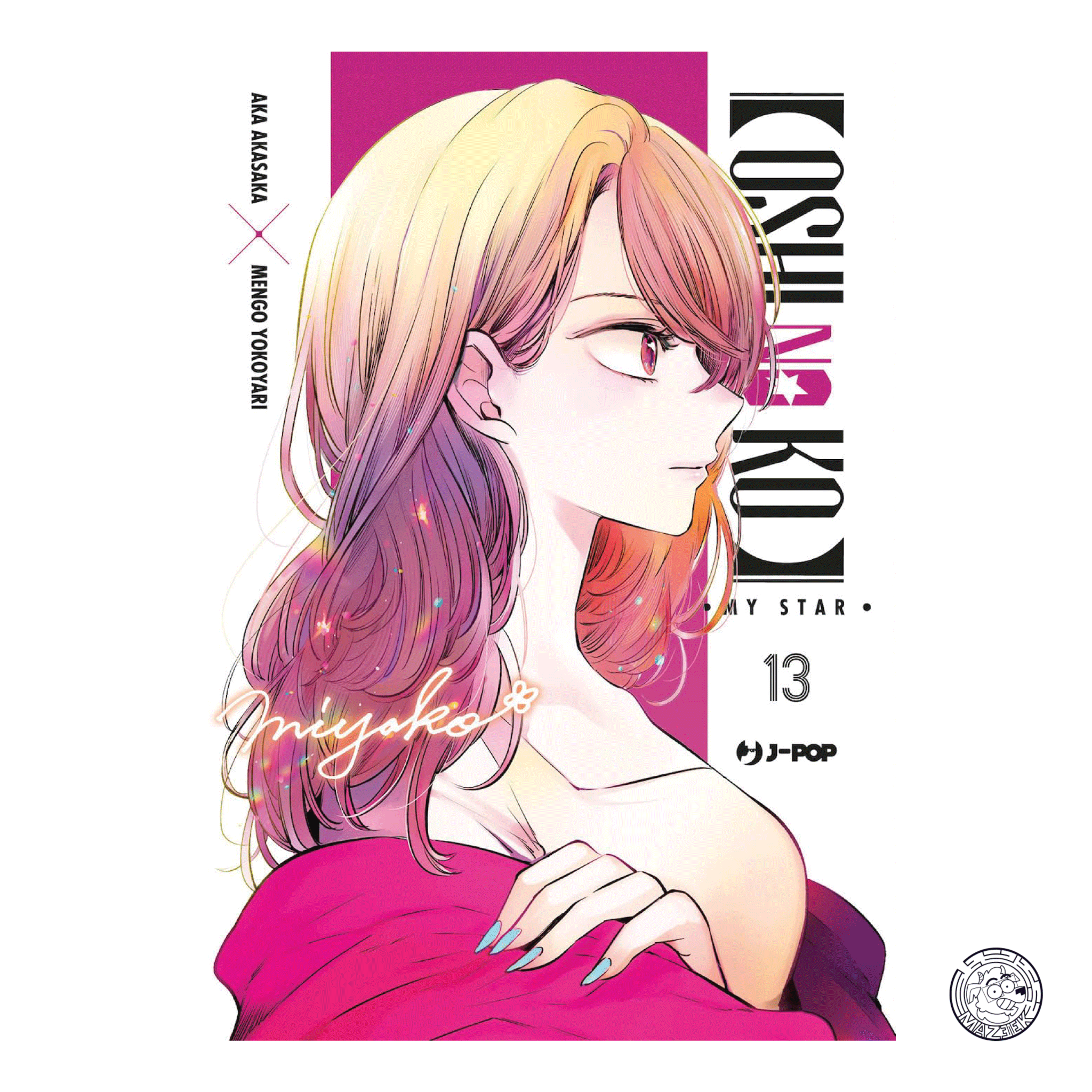 Oshi no Ko 13 - Regular