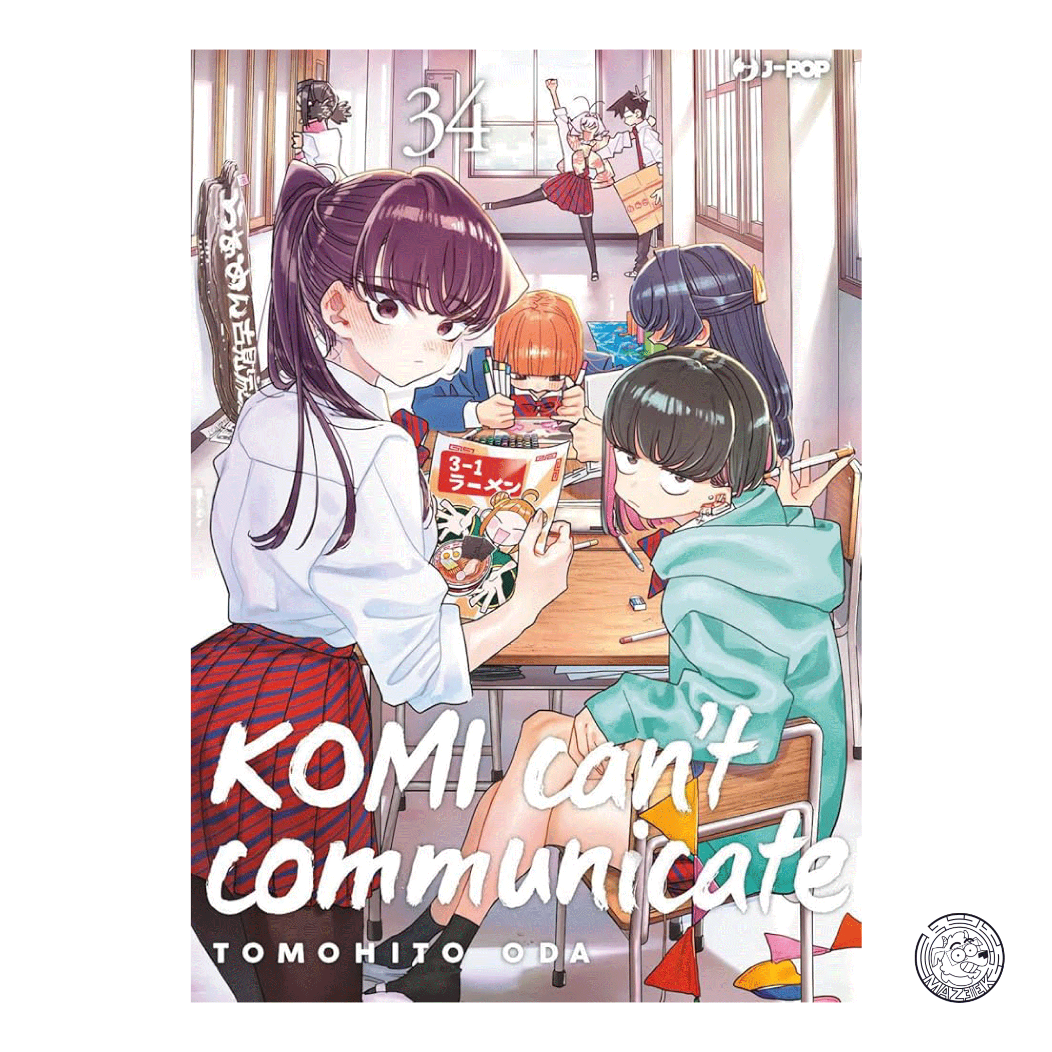 Komi Can't Communicate 34