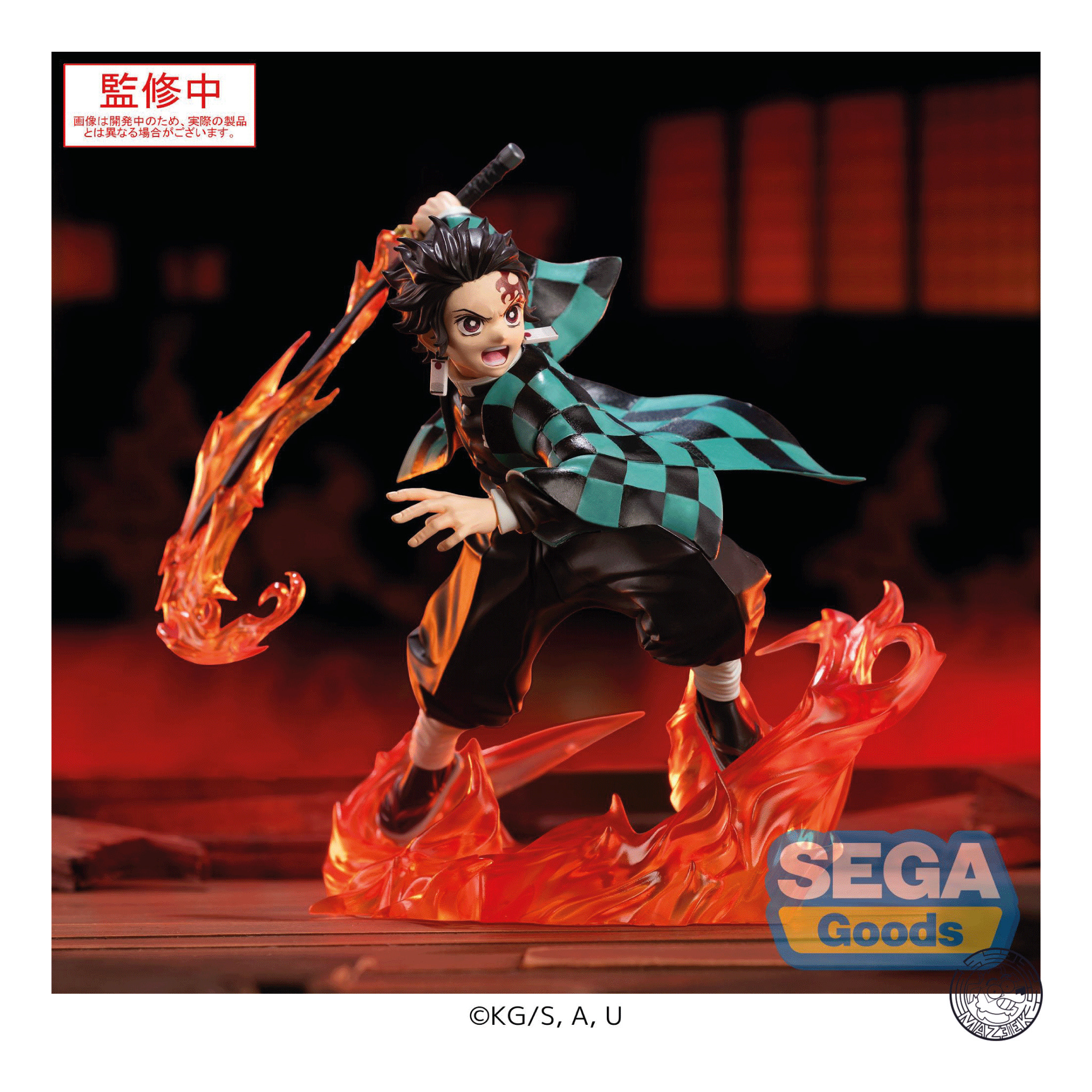 Figure! Xross Link - Demon Slayer: Tanjiro Kamado