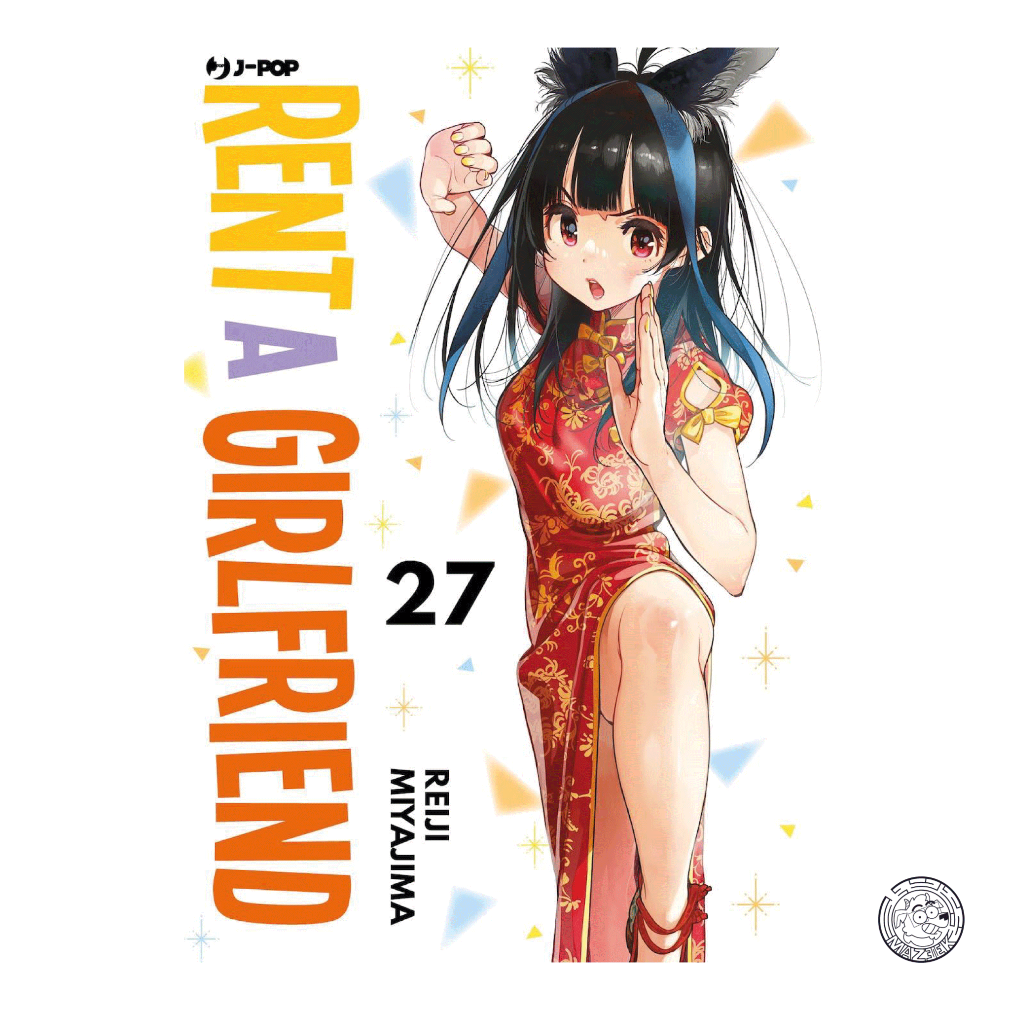 Rent a Girlfriend 27