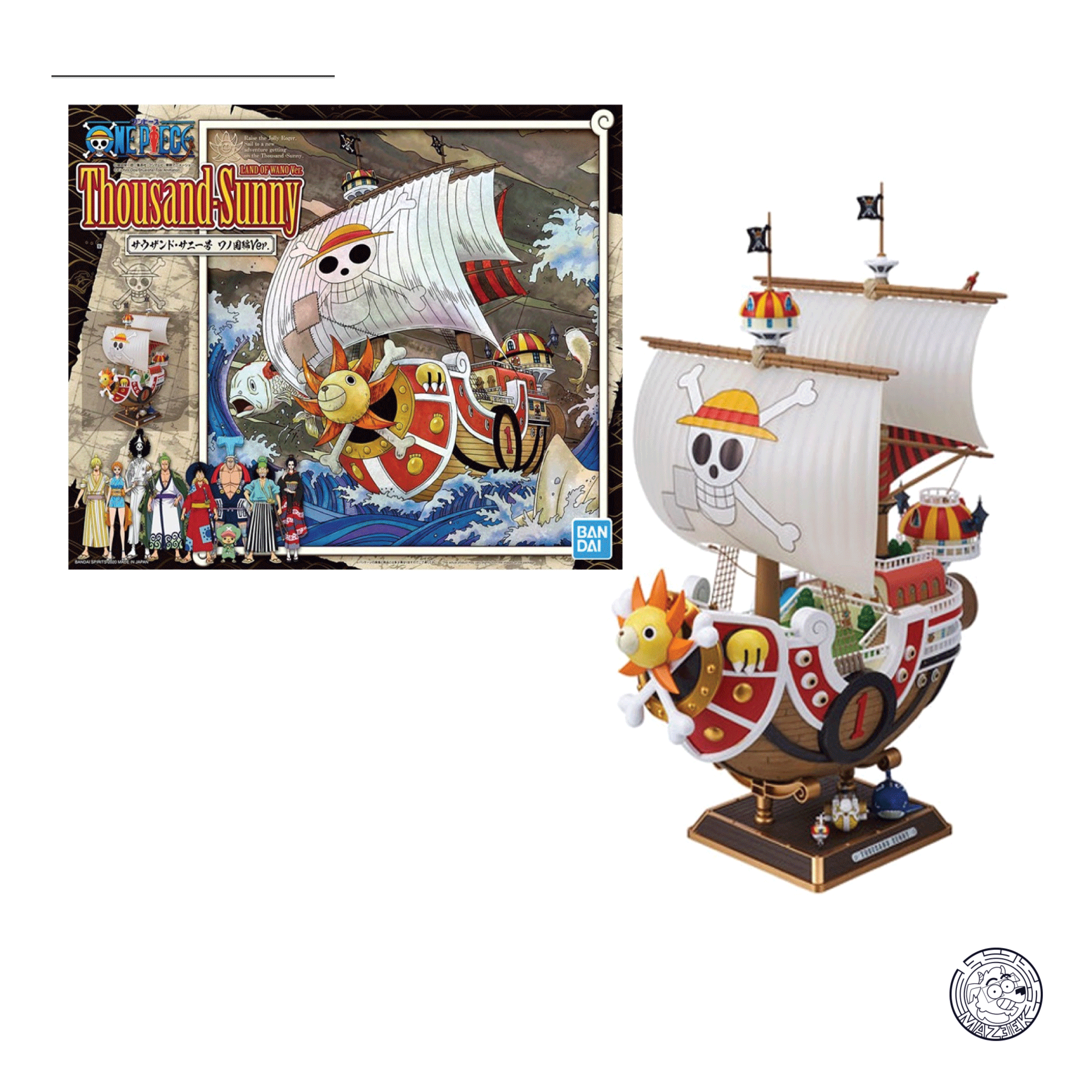Model Kit - One Piece: Thousand Sunny