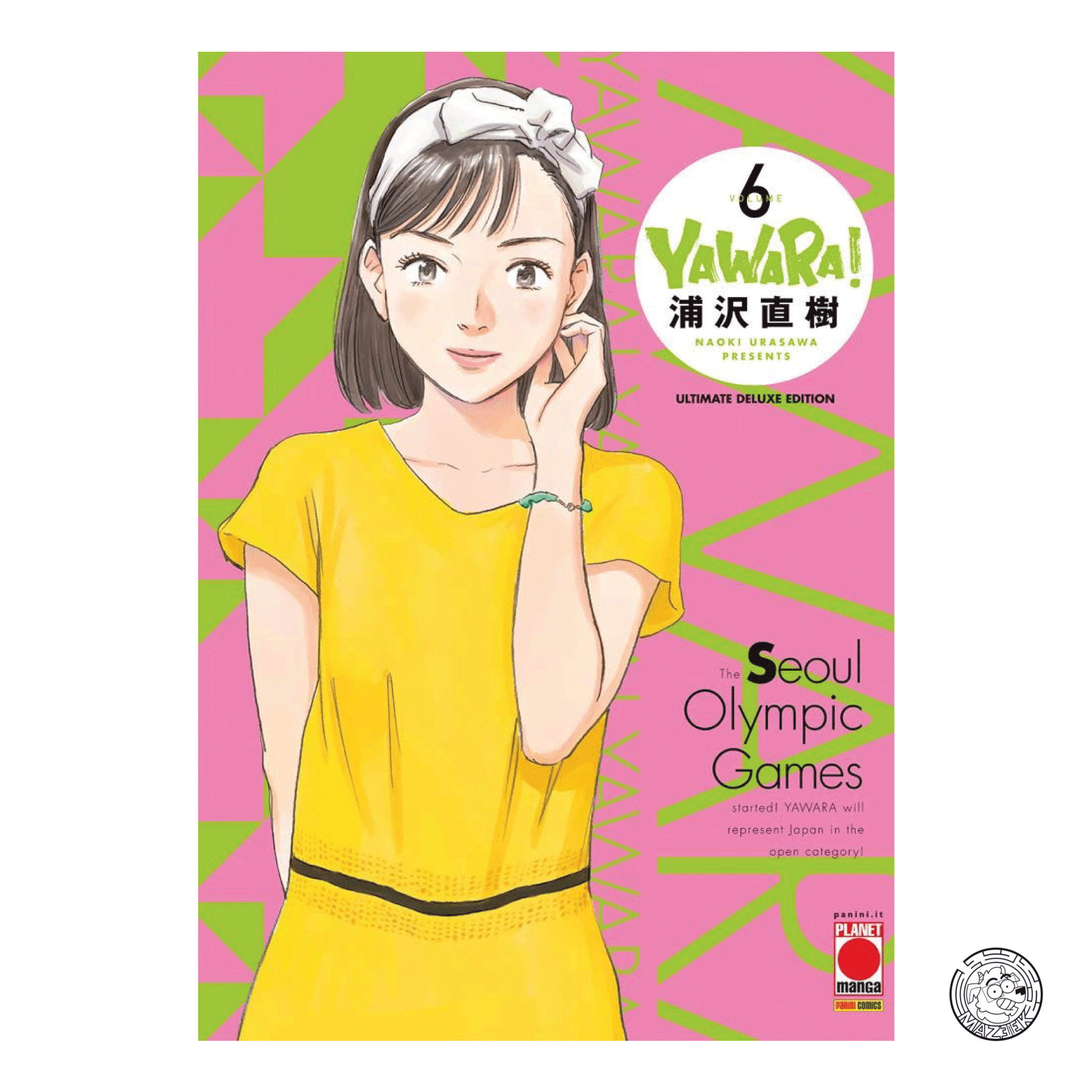 Yawara! Ultimate Deluxe Edition 06