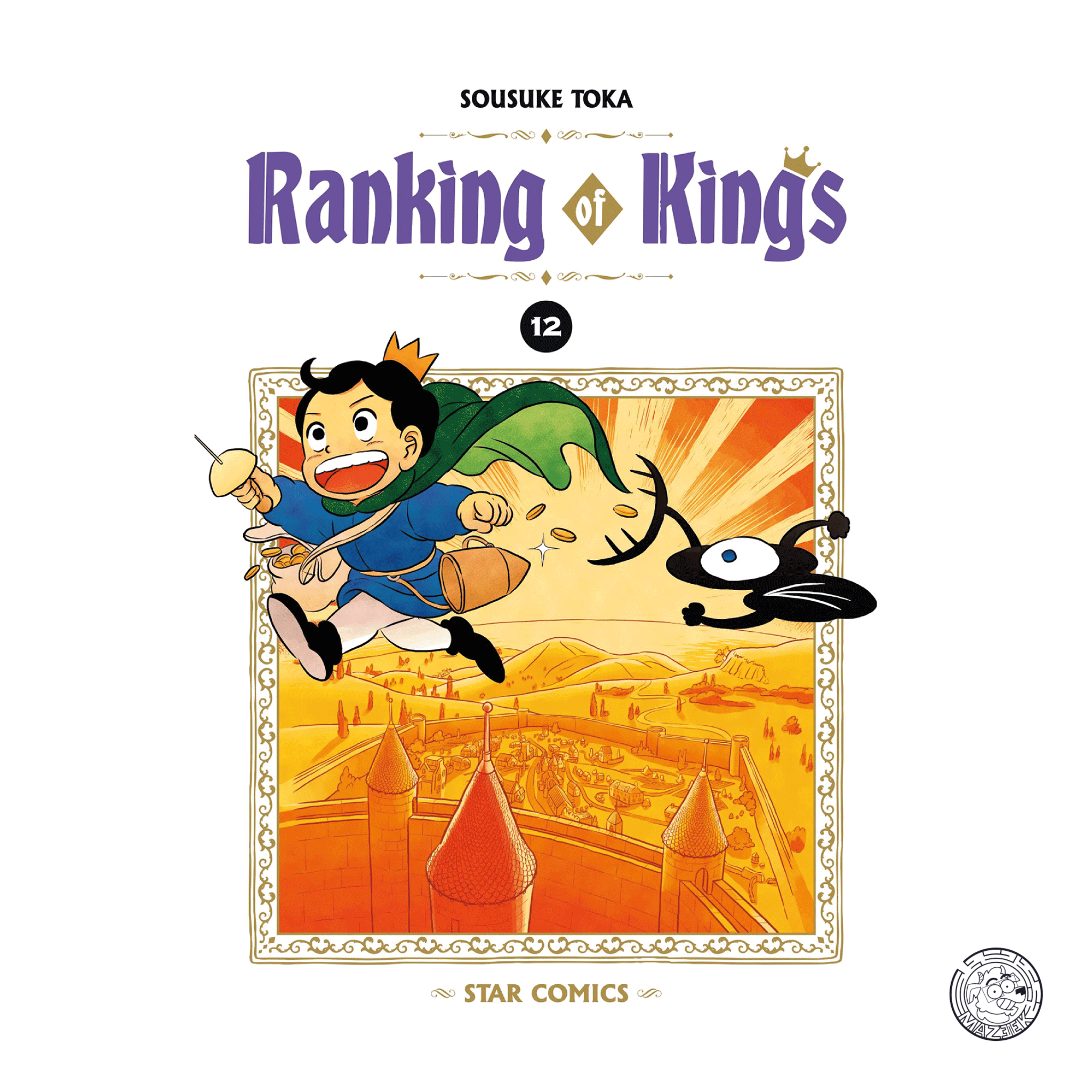 Ranking of Kings 12