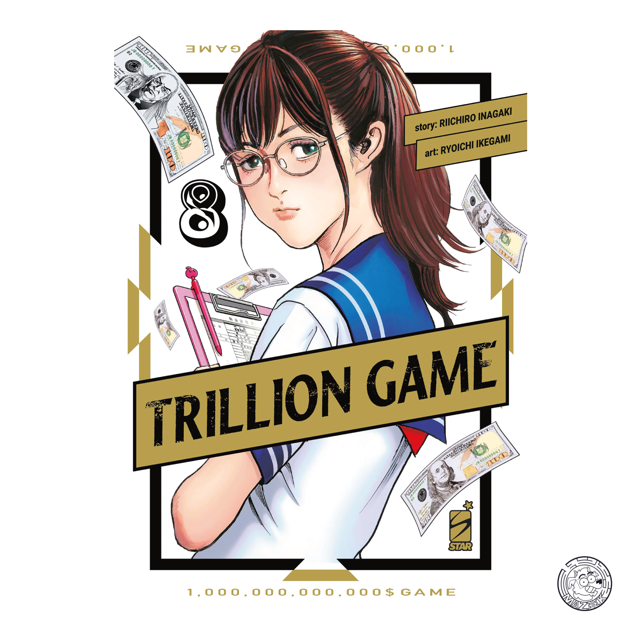 Trillion Game 08