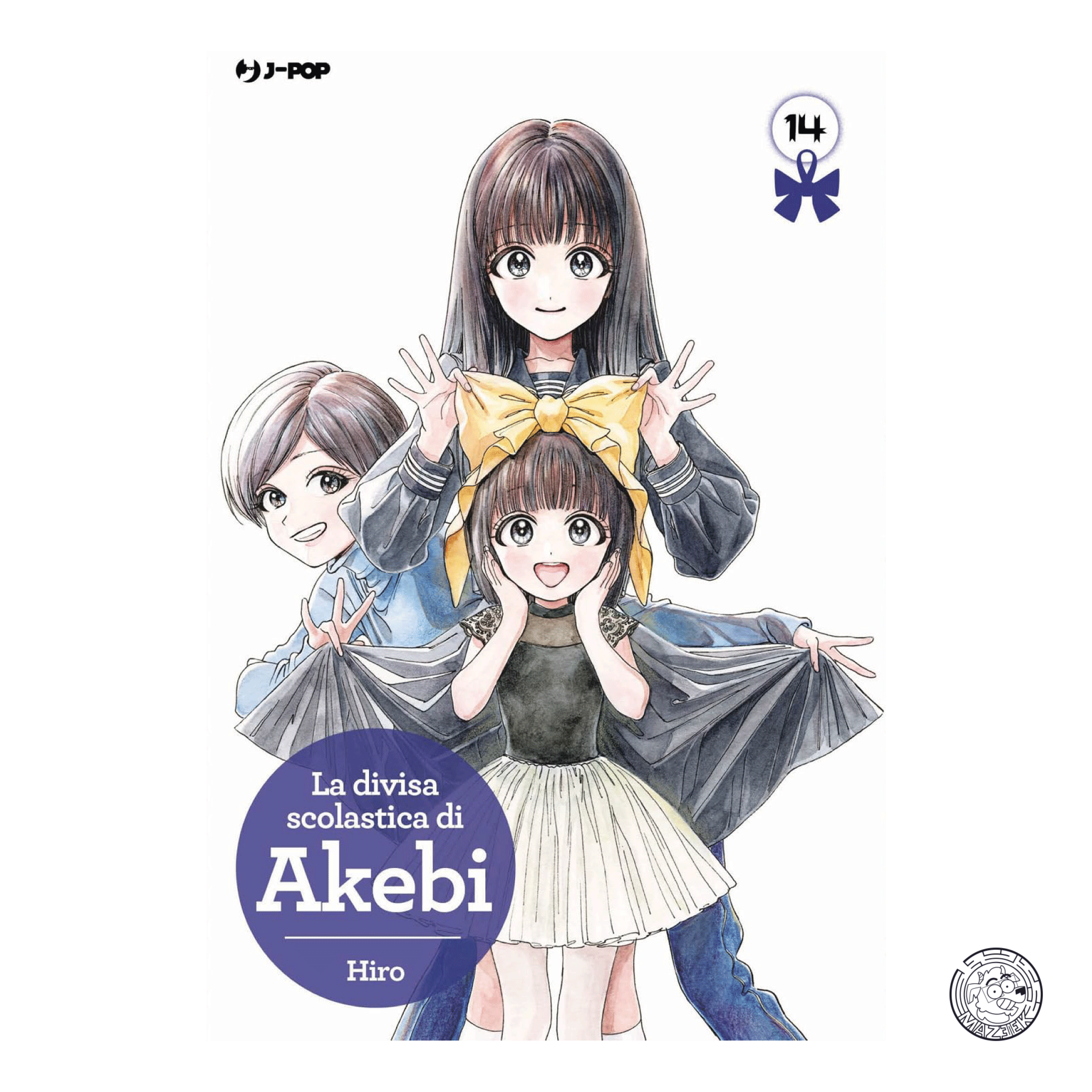 La Divisa Scolastica di Akebi 14