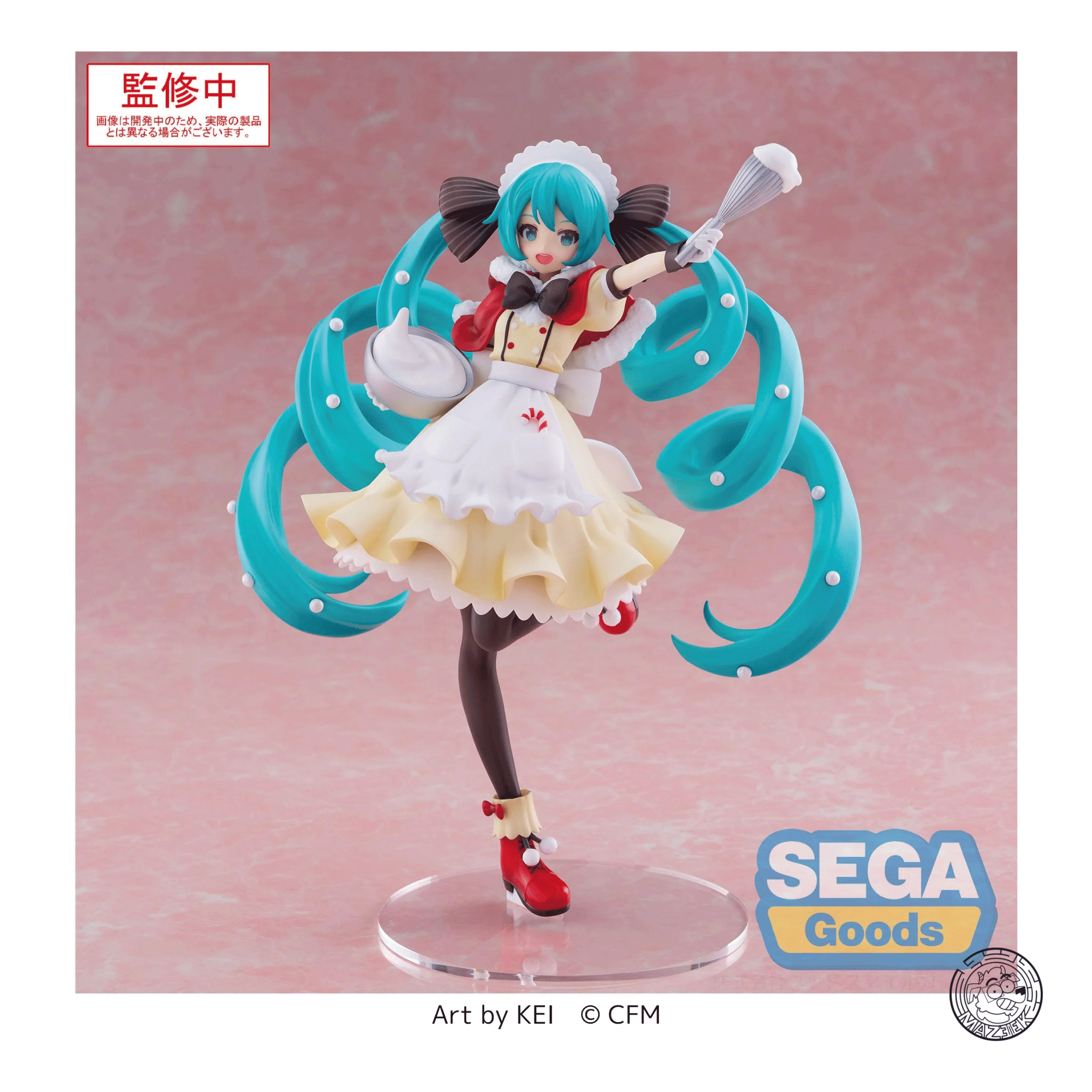 Figures! Luminasta - Frieren: Beyond Journey's End: Frieren