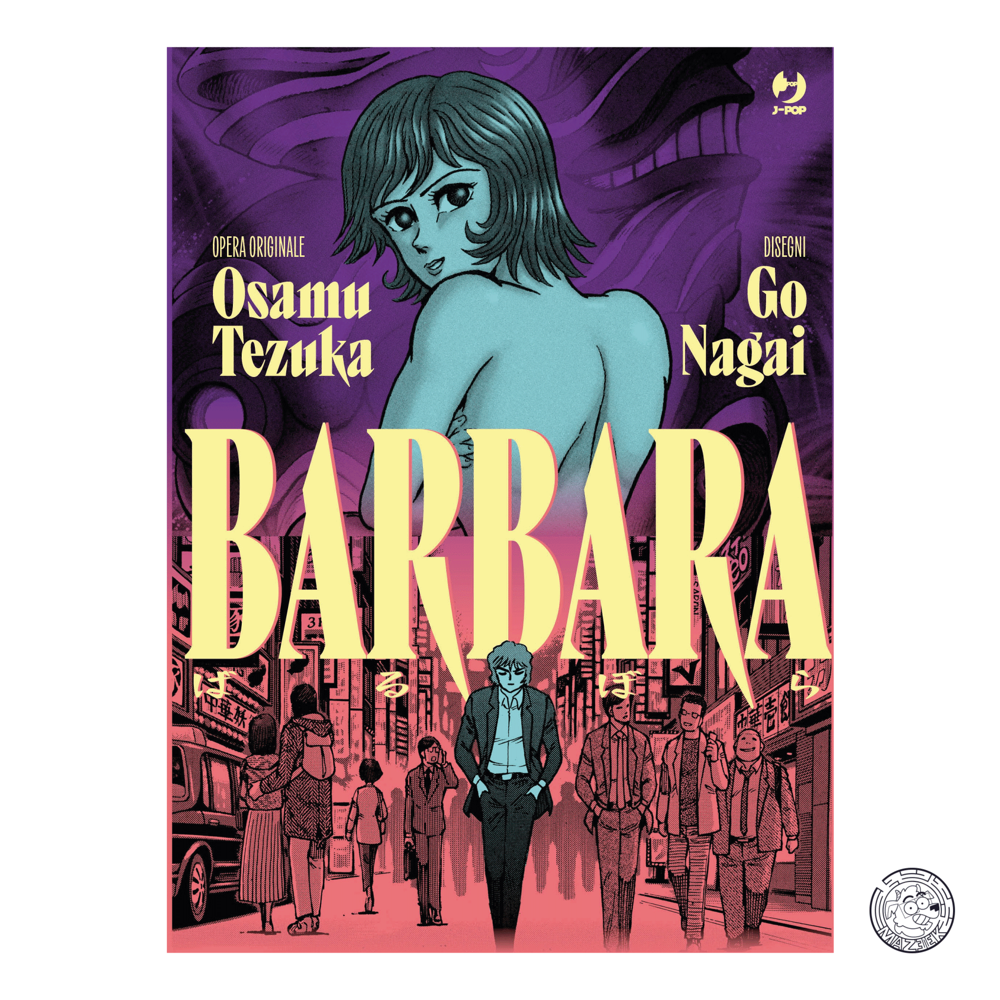 Barbara di Go Nagai