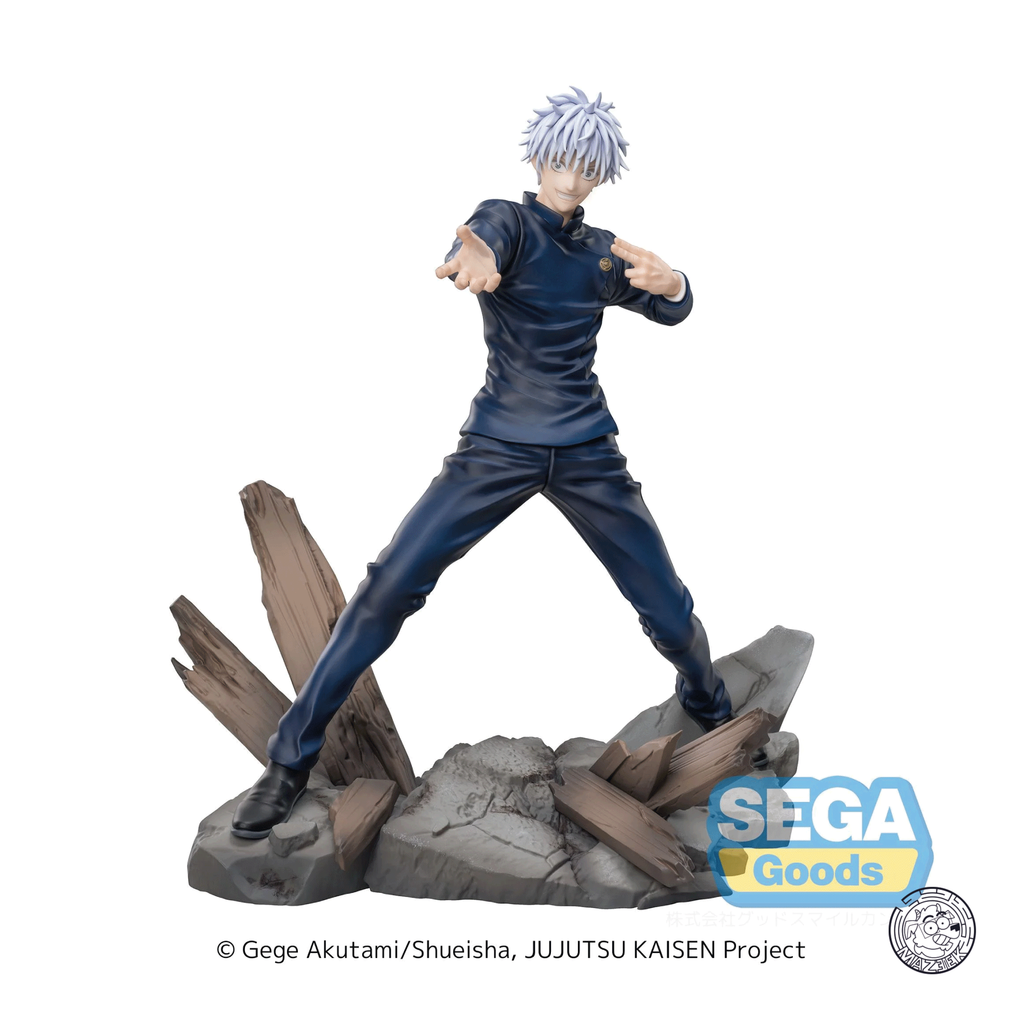 Figure! Luminasta Fierce Battle - Jujutsu Kaisen: Satoru Gojo