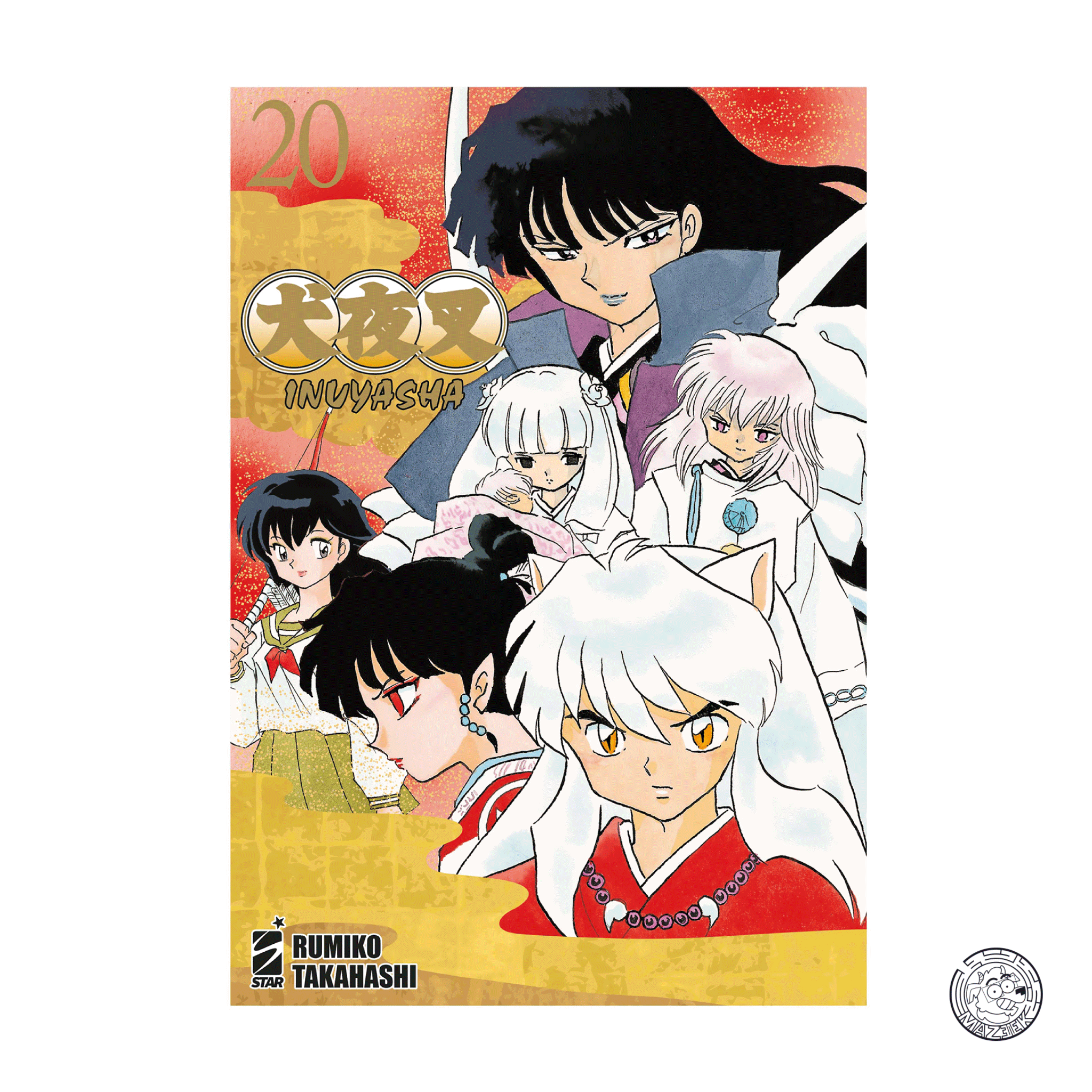 Inuyasha - Wide Edition 20