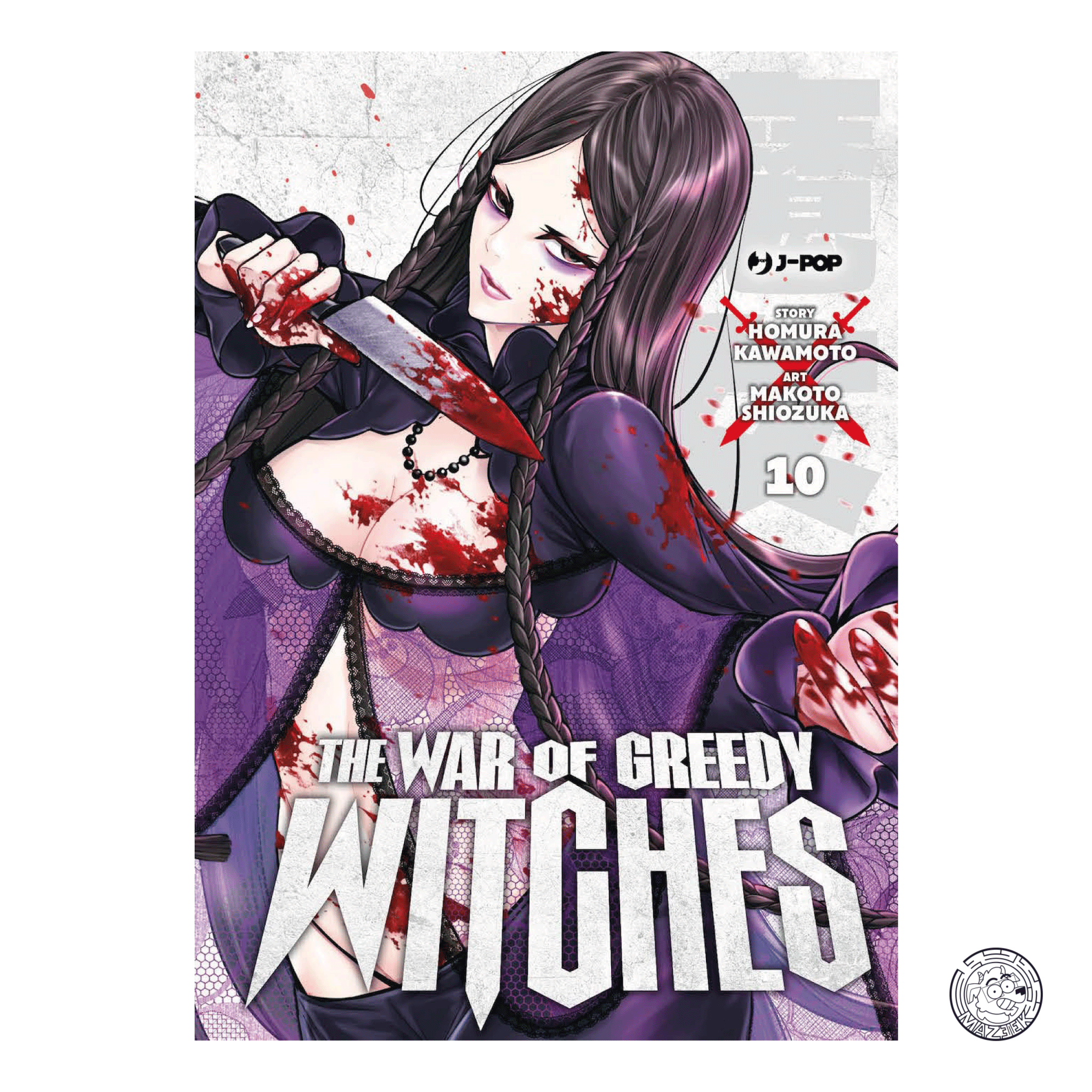 The War of Greedy Witches 10