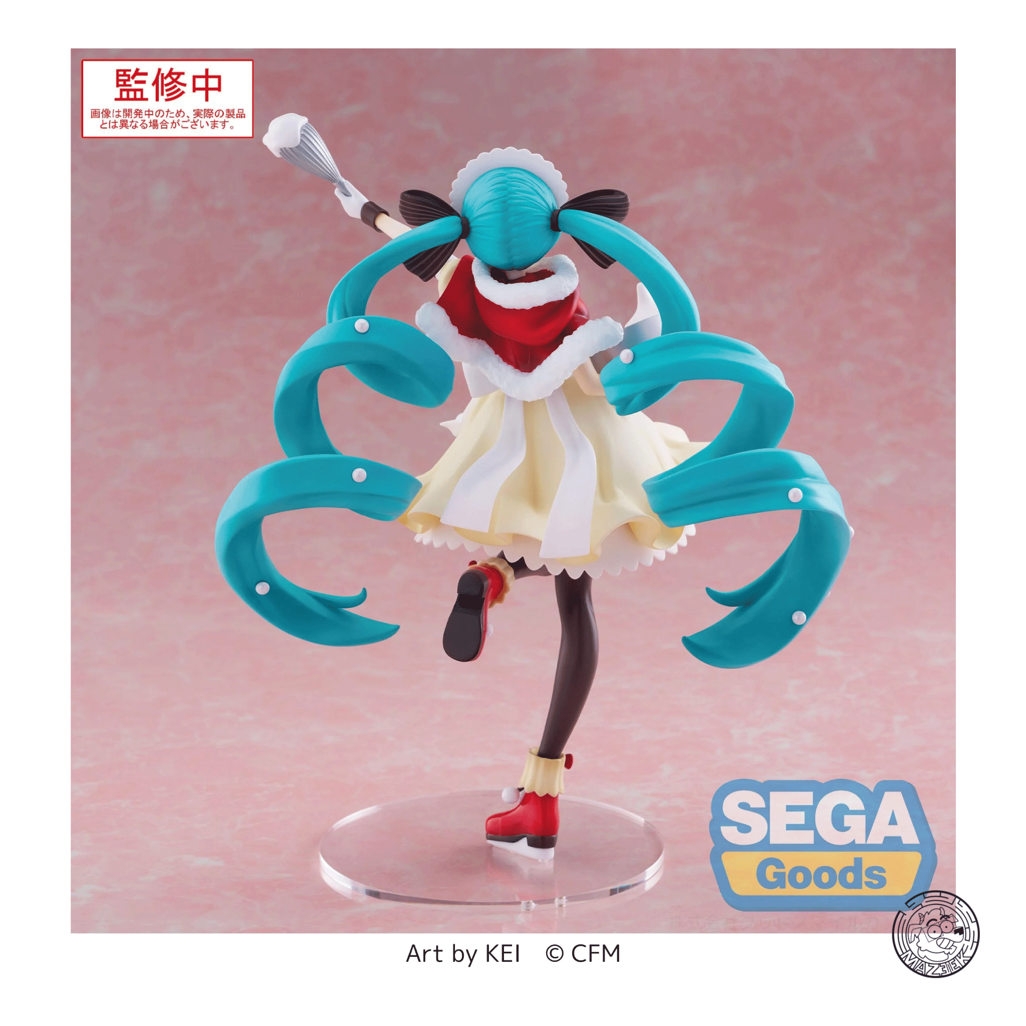 Figures! Luminasta - Frieren: Beyond Journey's End: Frieren