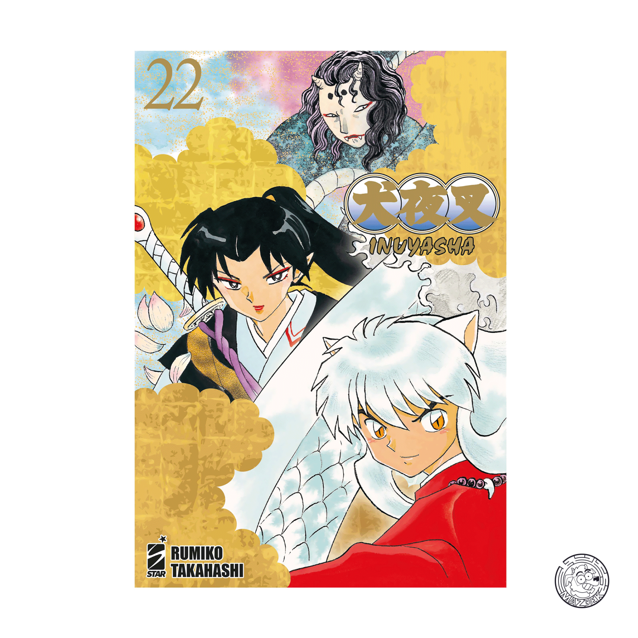 Inuyasha - Wide Edition 22