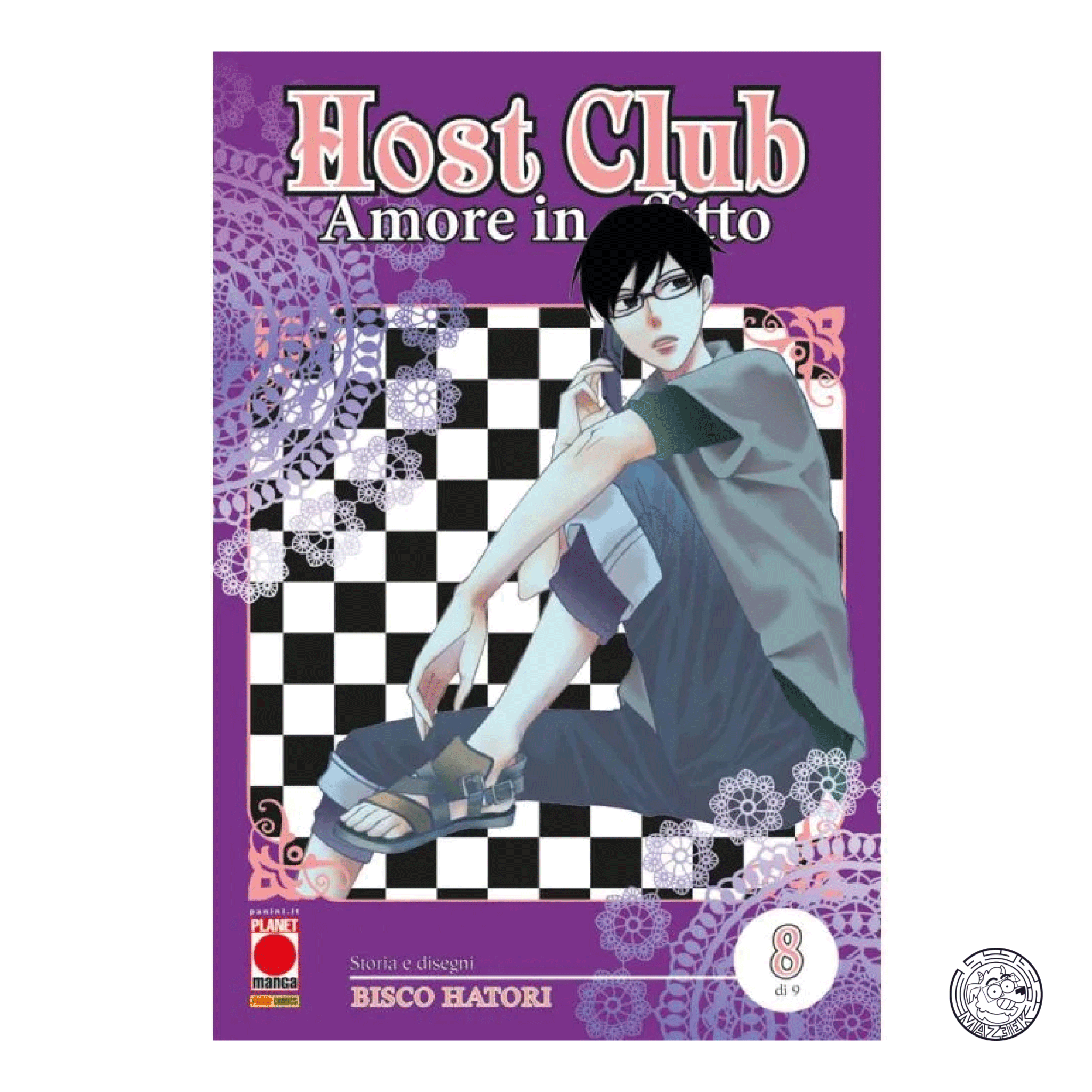 Nana Reloaded Edition 01 - Reprint 1