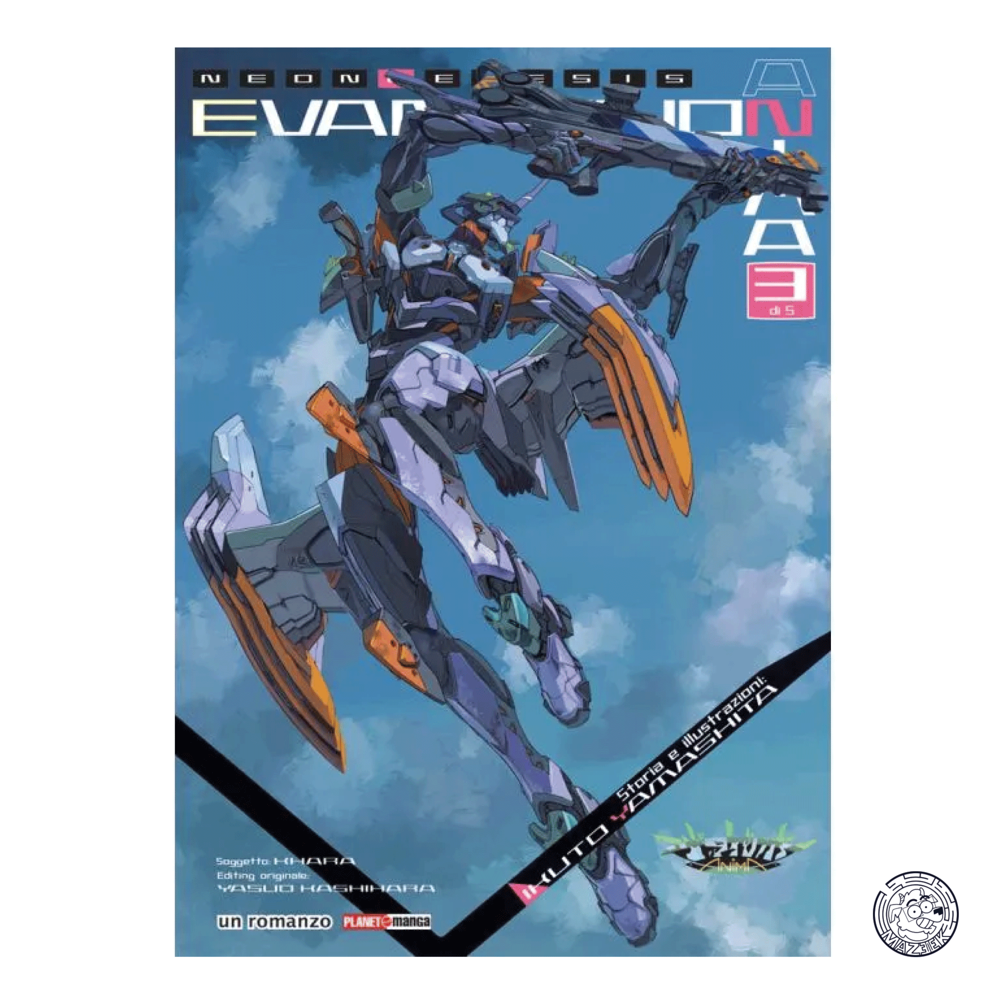 Neon Genesis Soul 03