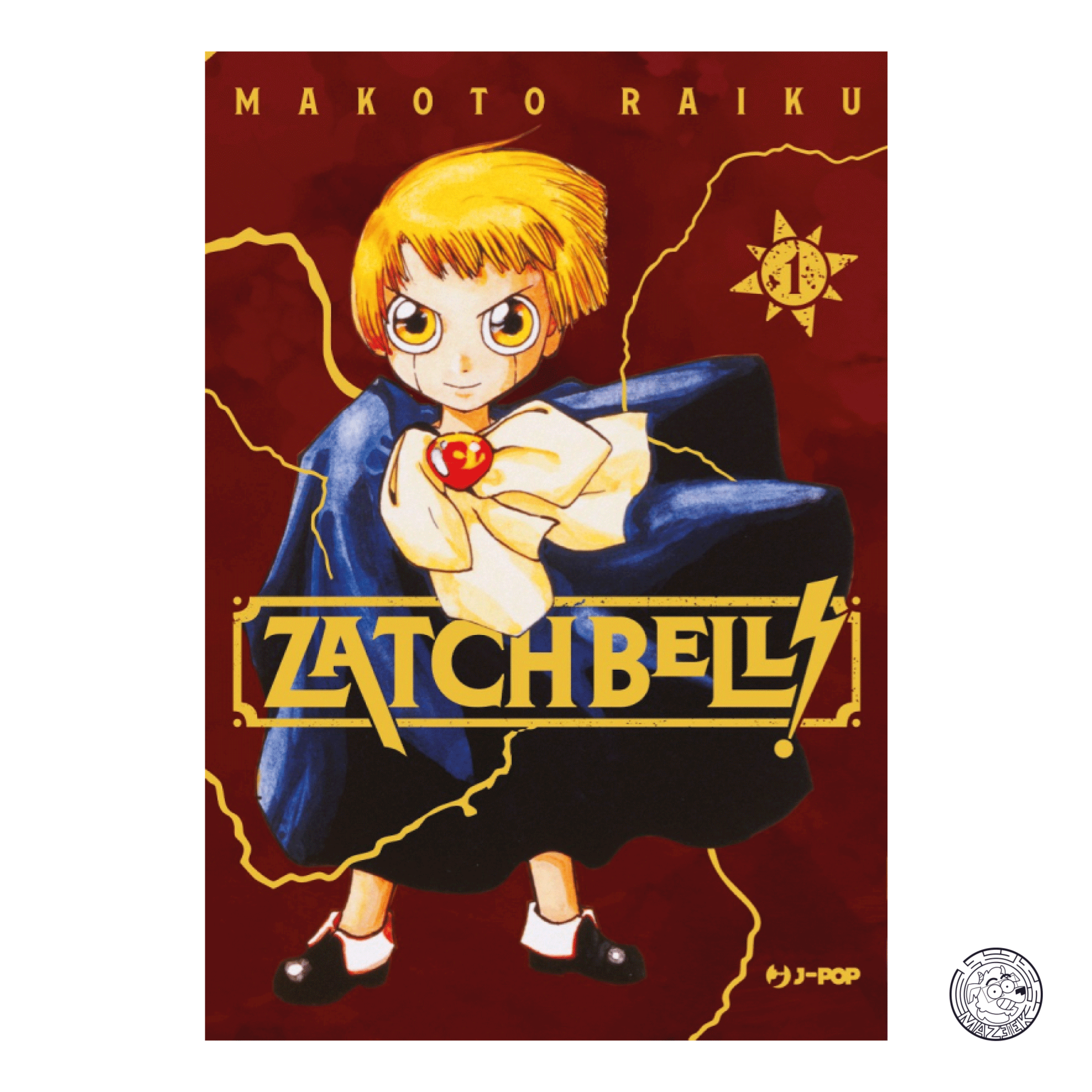 Zatch Bell! 01 - Variant
