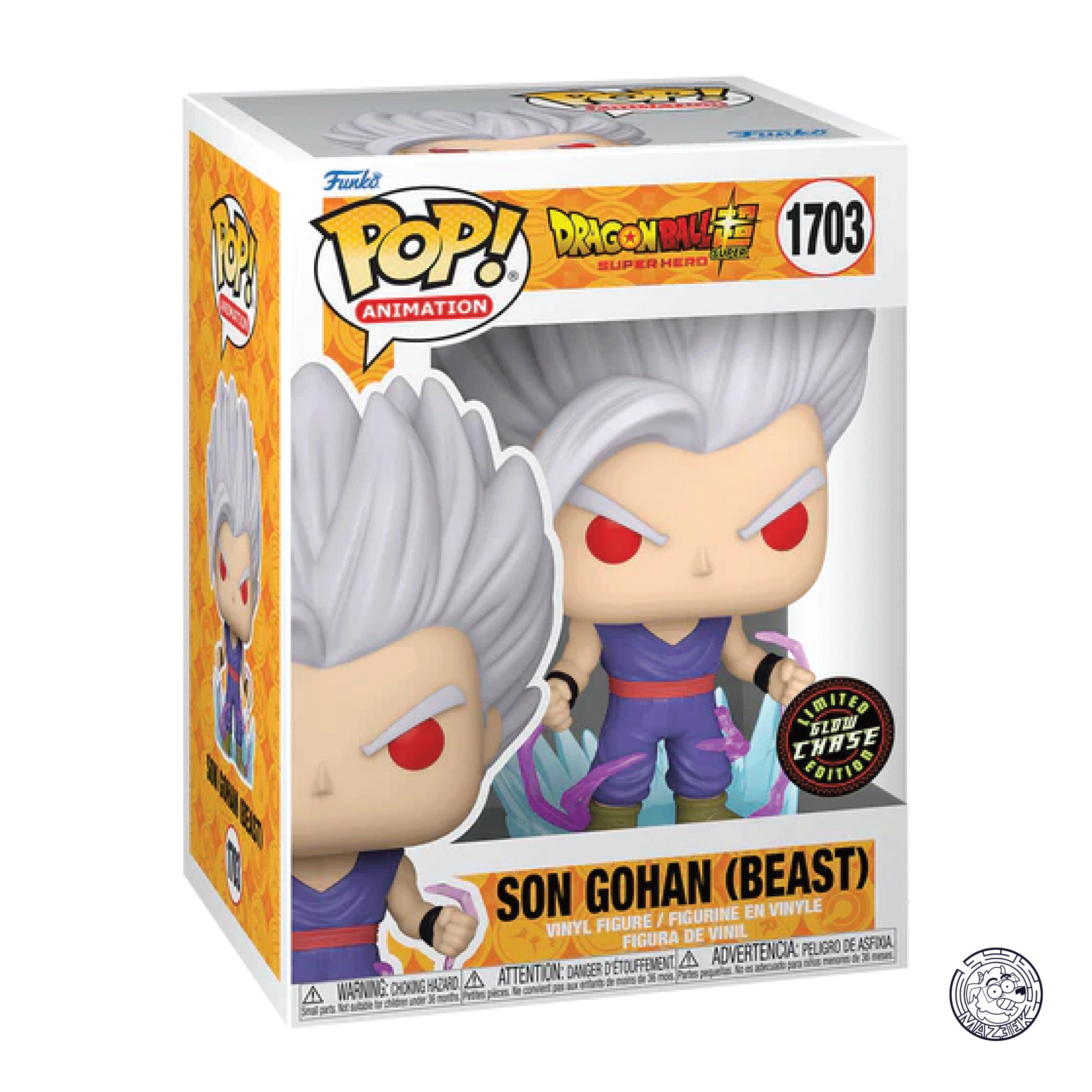 Funko POP! Dragon Ball Super - Super Hero: Son Gohan (Beast) (Glow Chase) 1703