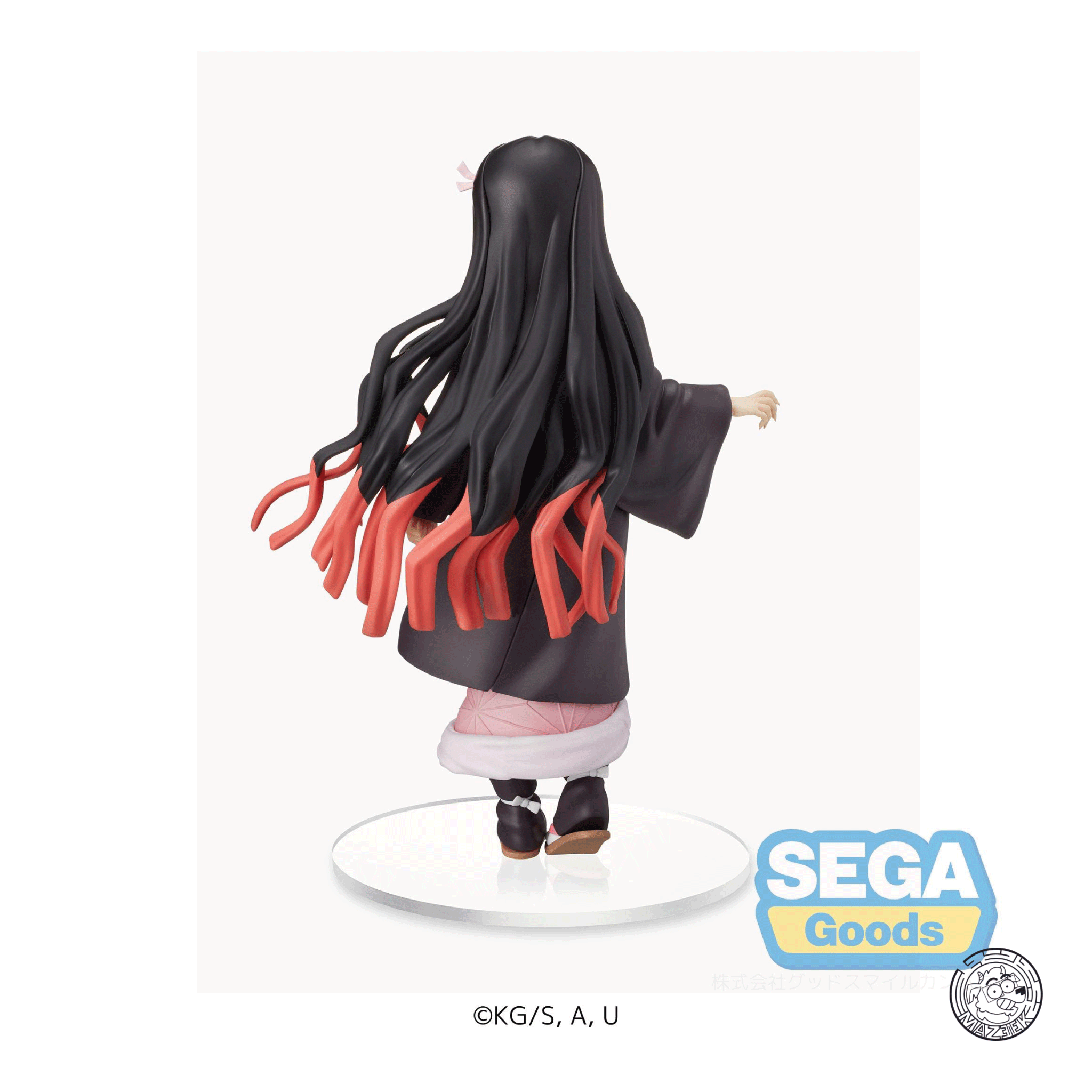 Figure! Demon Slayer: Nezuko Kamado