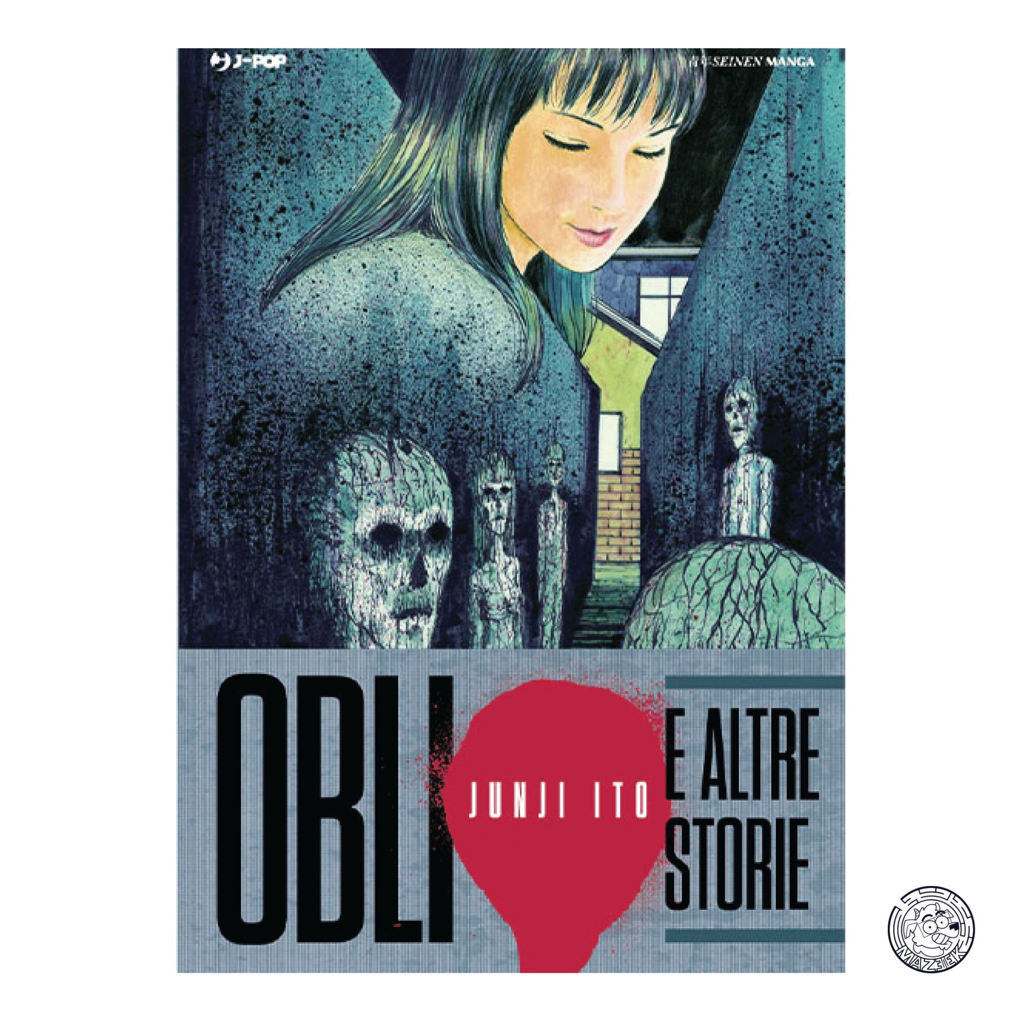 Oblivion And Other Stories