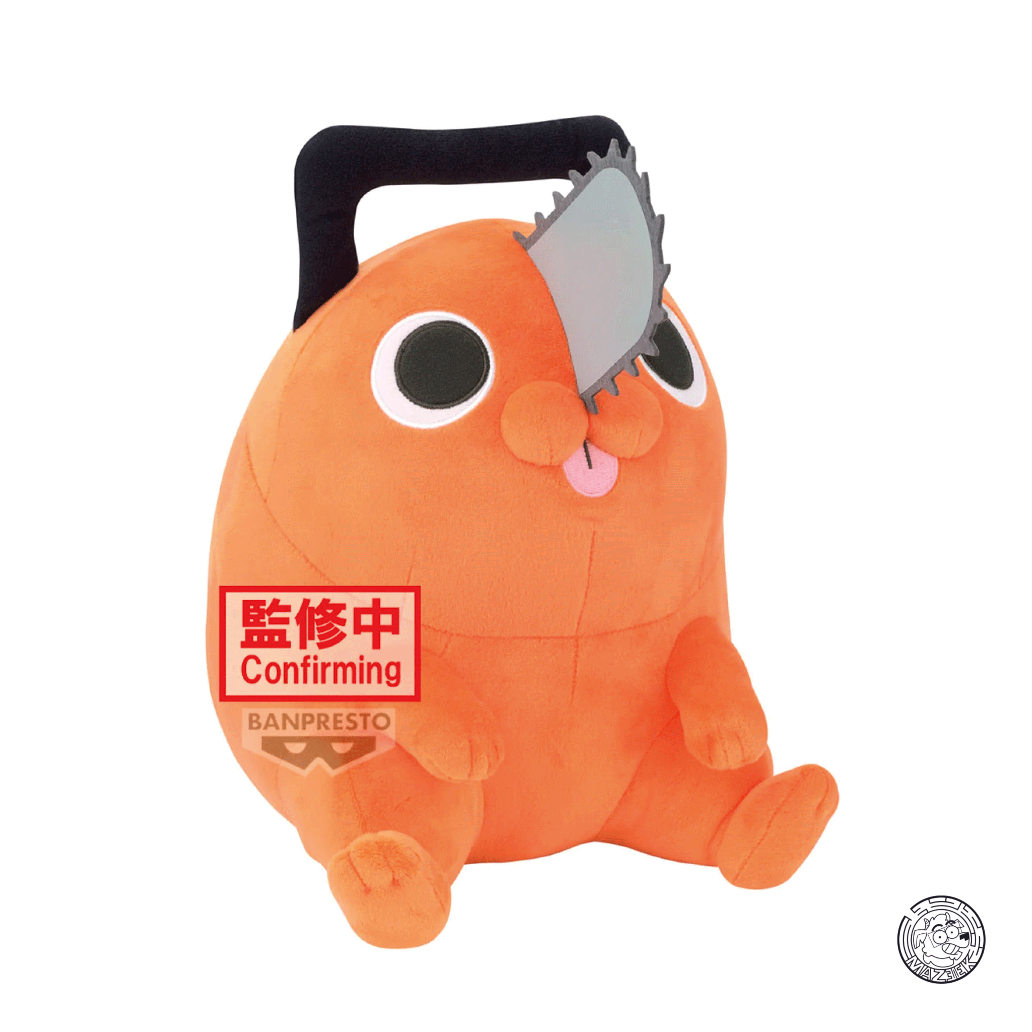 Peluche - Chainsaw man: Pochita