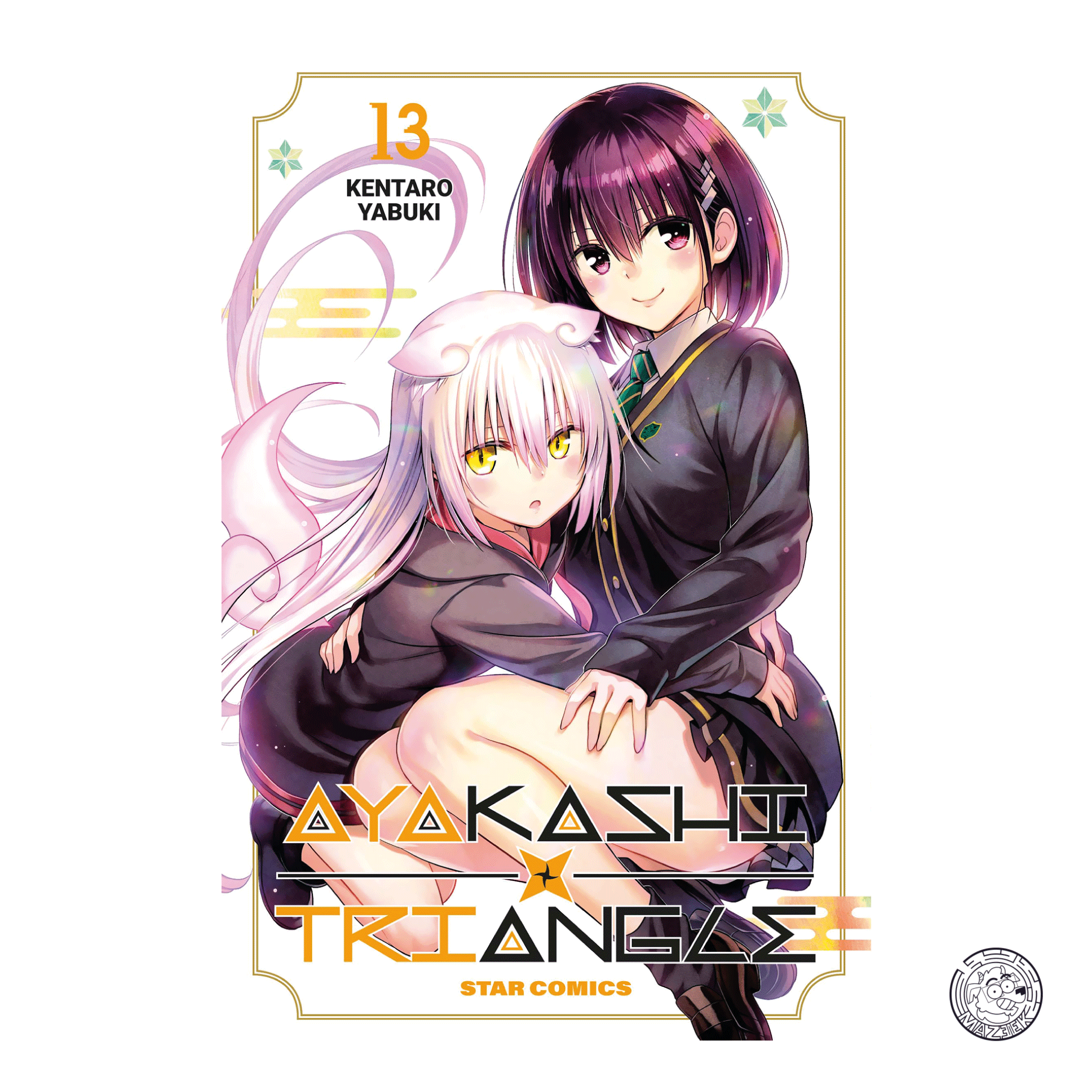 Ayakashi Triangle 13