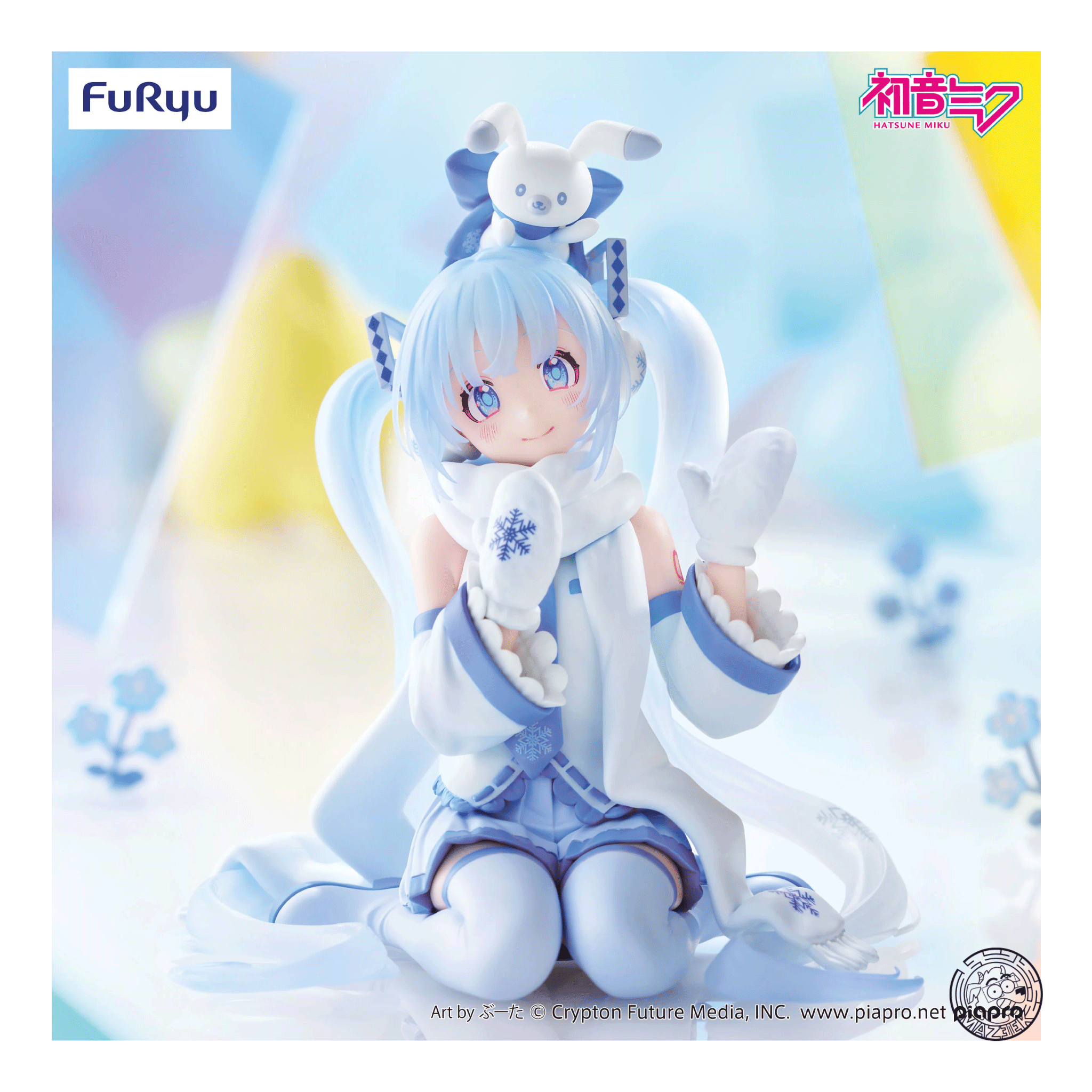 Figures! Solo Leveling: Sung Jinwoo