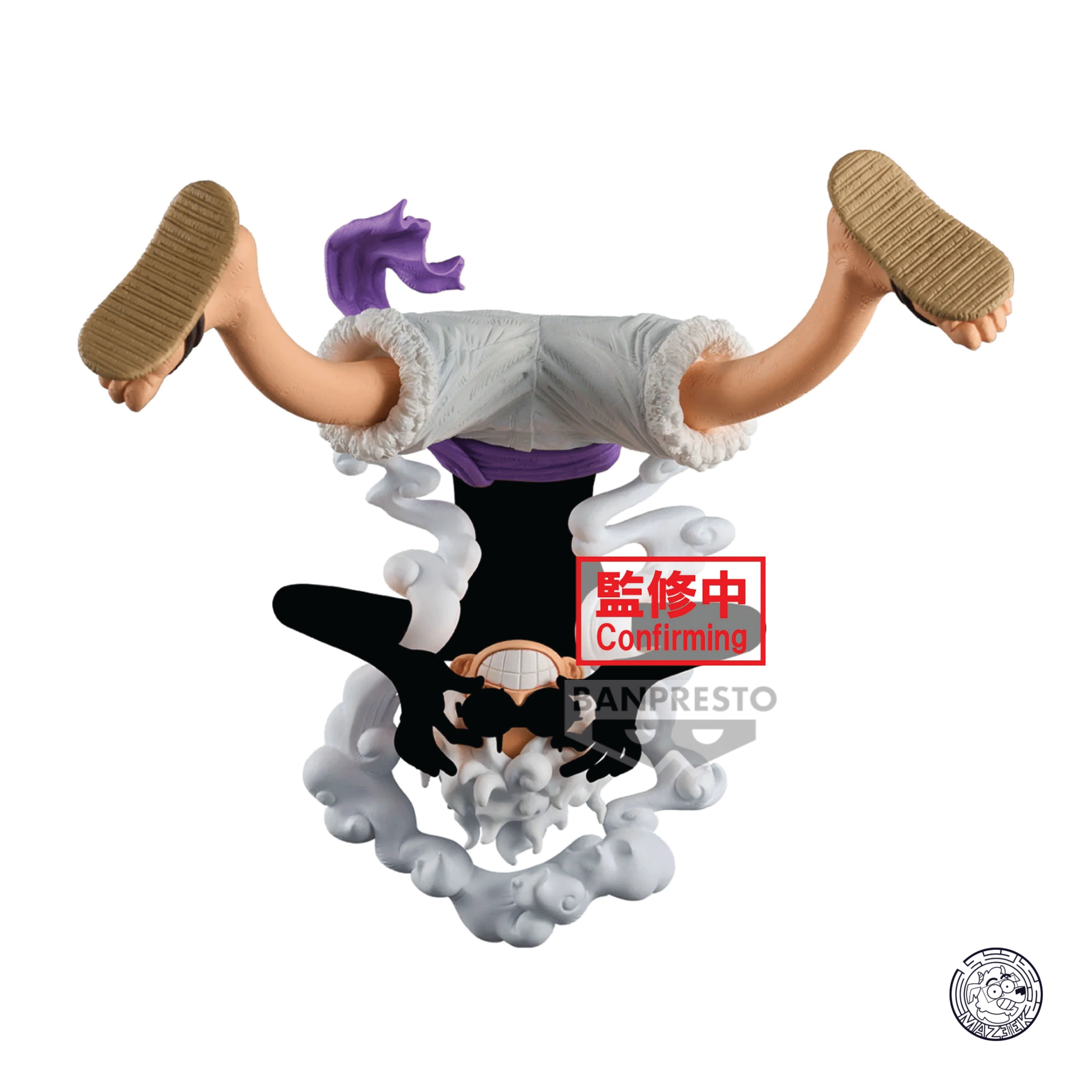 Figure! King Of Artist - One Piece: Luffy Gear 5