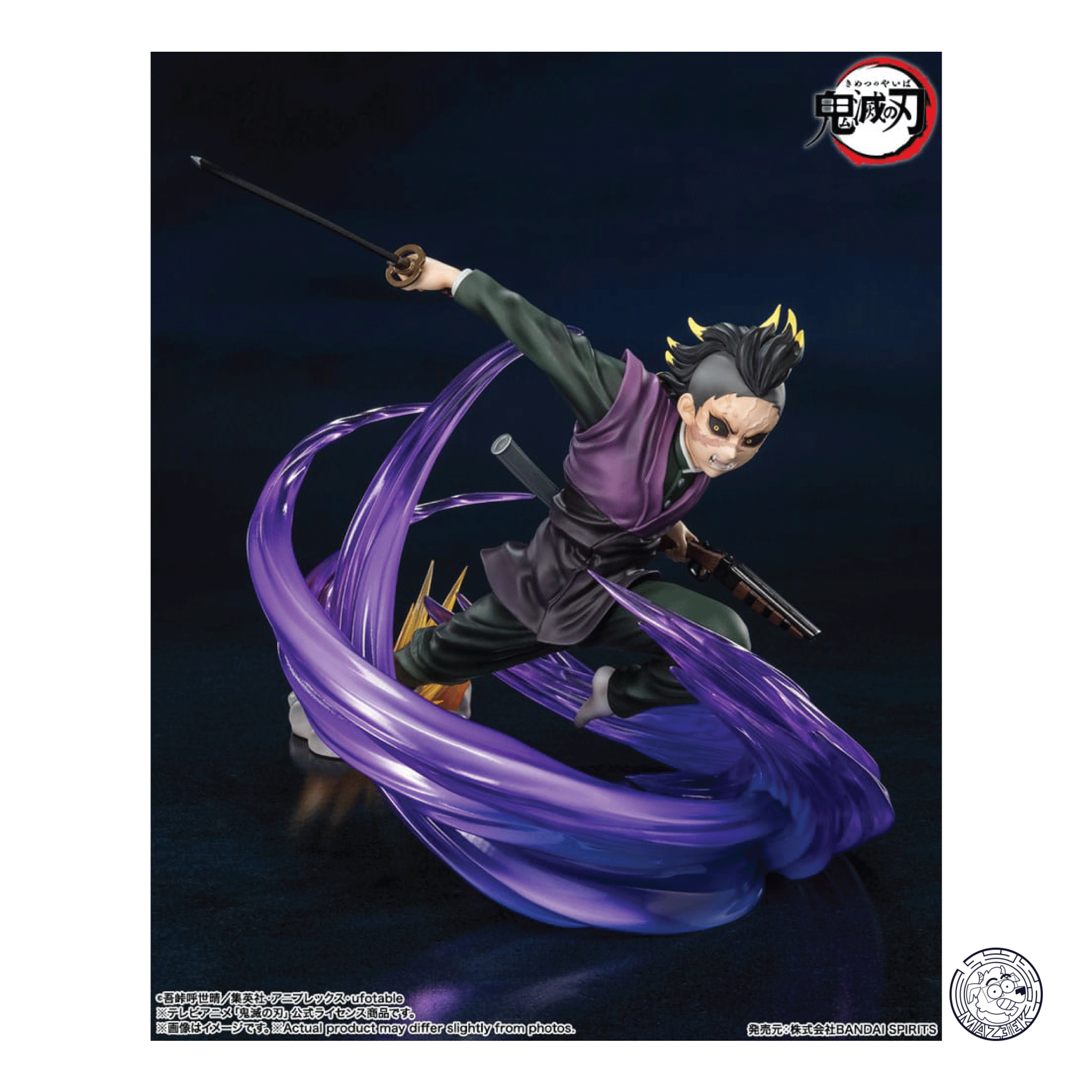 Figure! FiguartsZERO - Demon Slayer: Genya Shinazugawa