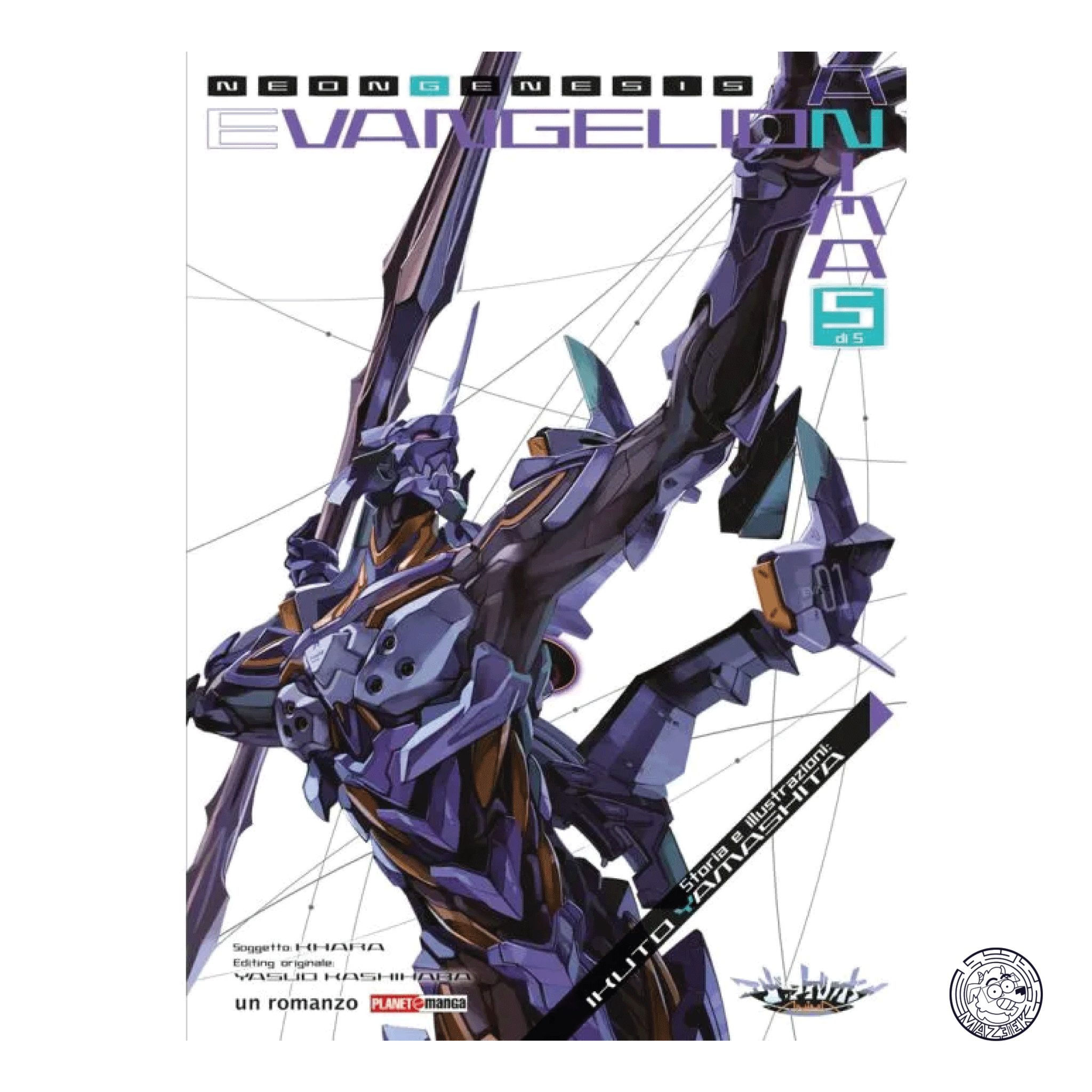 Neon Genesis Soul 05