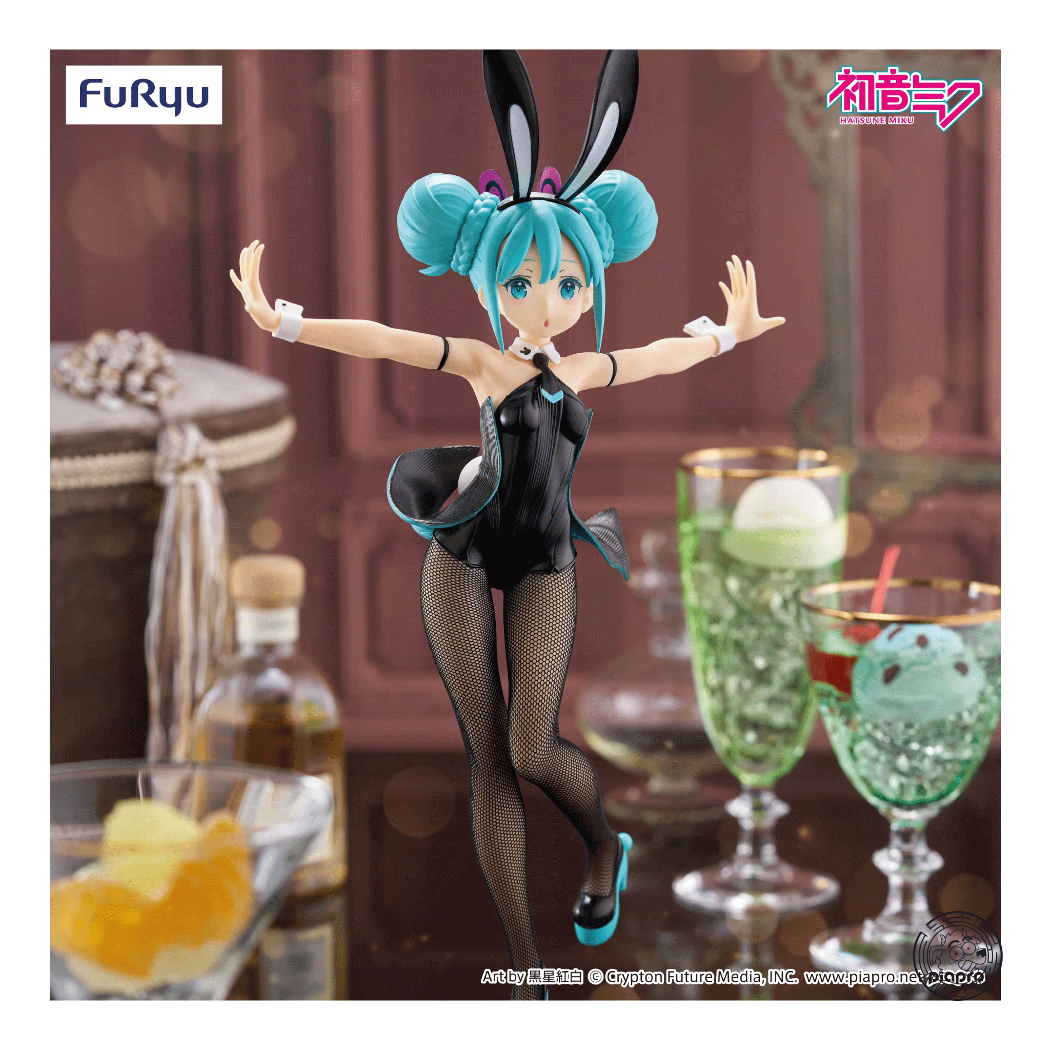 Figure! Hatsune Miku: Bicute Bunnies