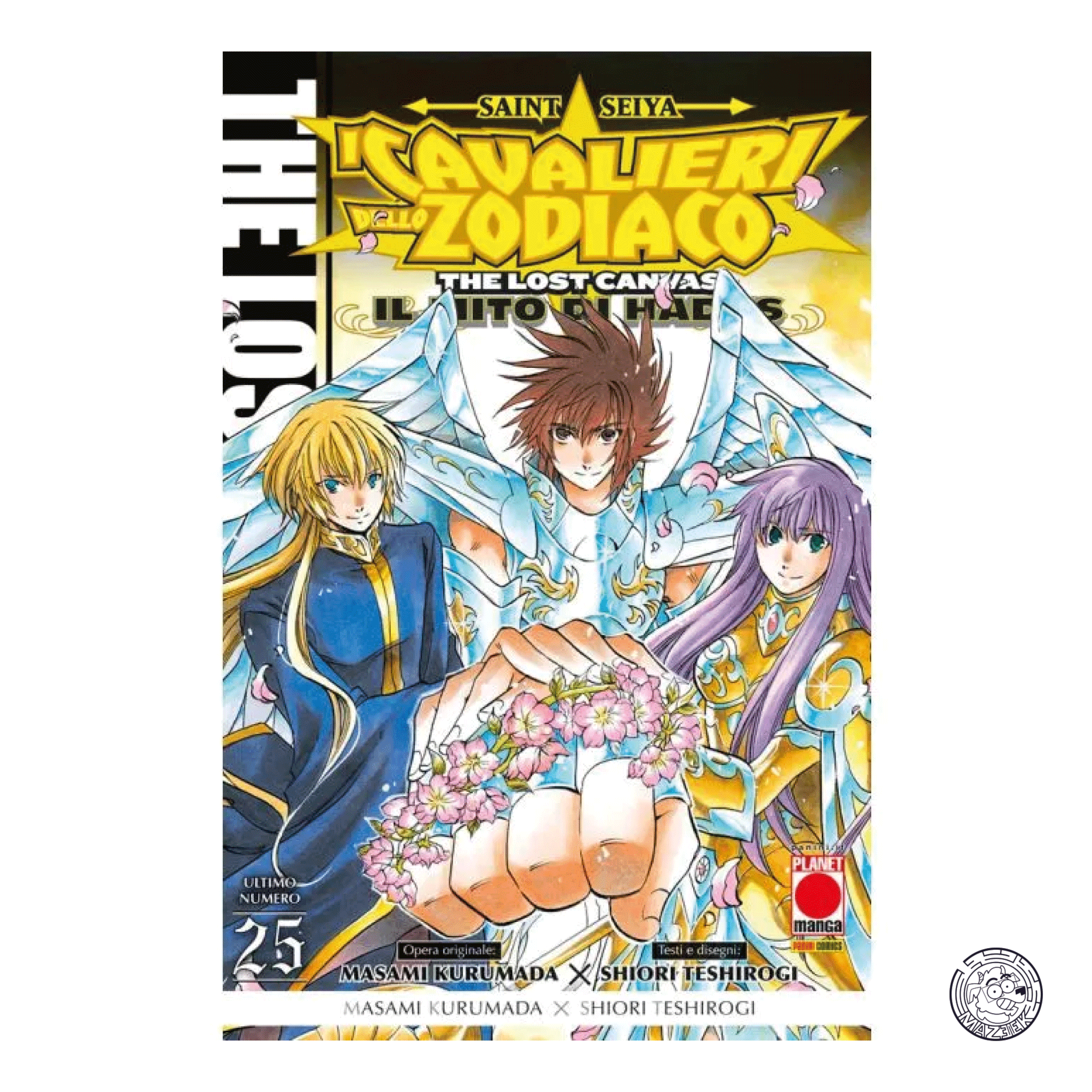 Saint Seiya: Knights of the Zodiac, The Lost Canvas: The Myth of Hades 14