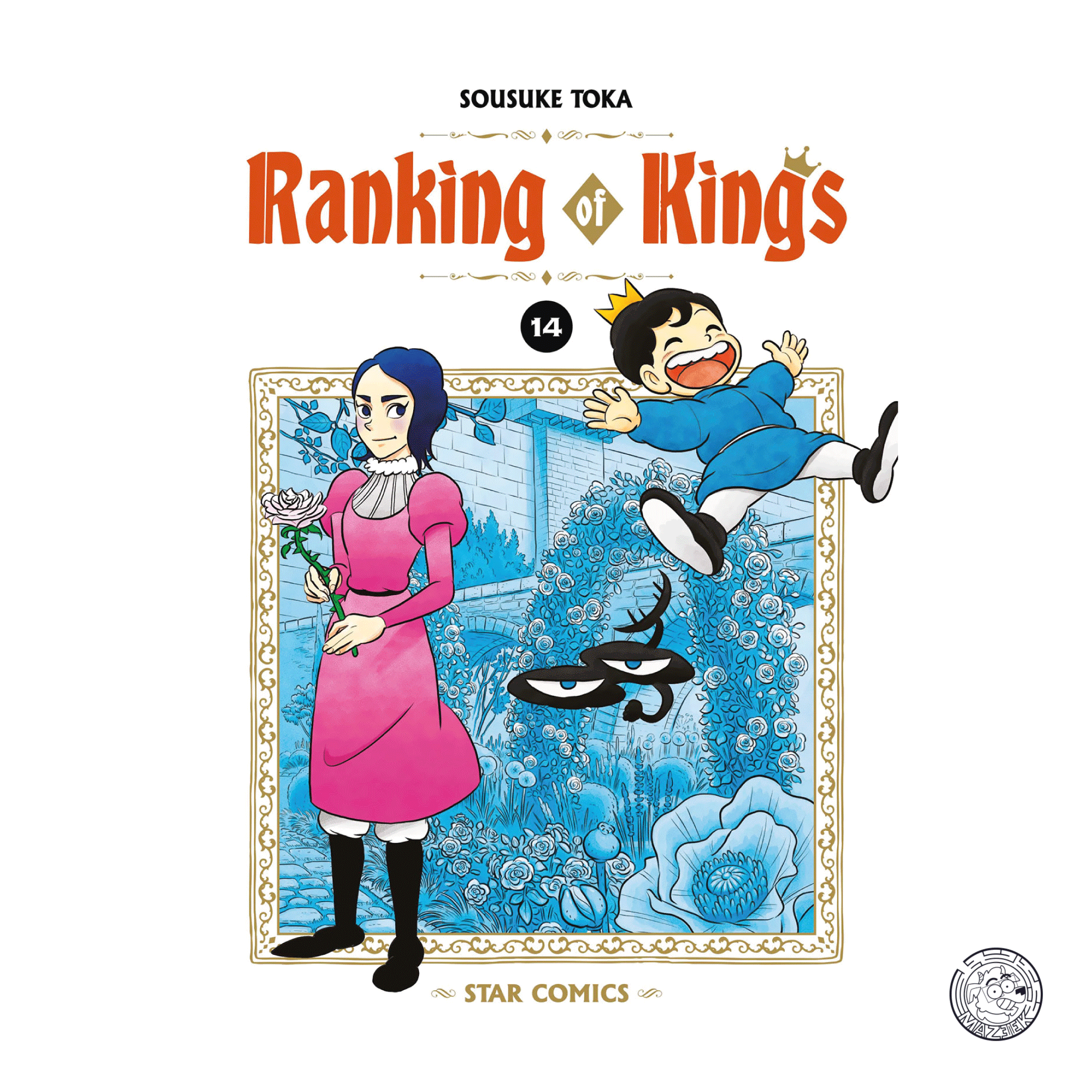 Ranking of Kings 14