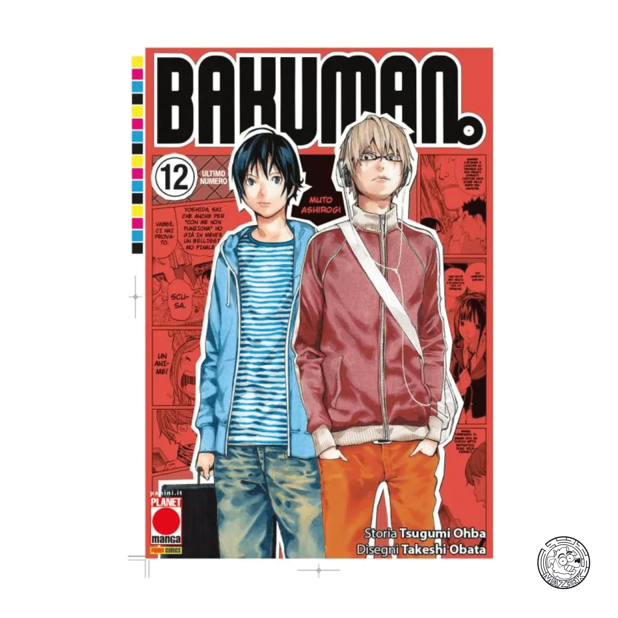 Bakuman Nuova Edizione 12
