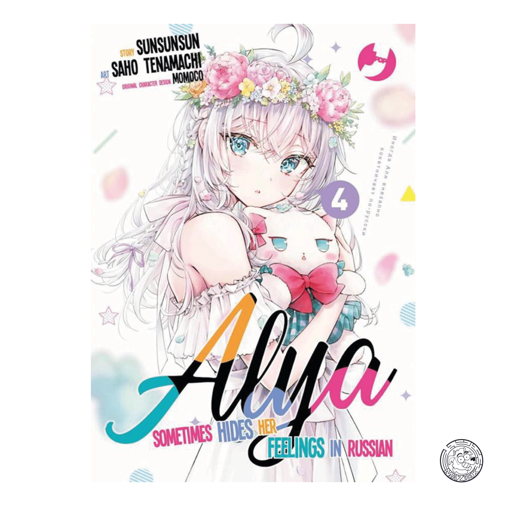 Alya Sometimes Hides Her Feelings in Russian 04