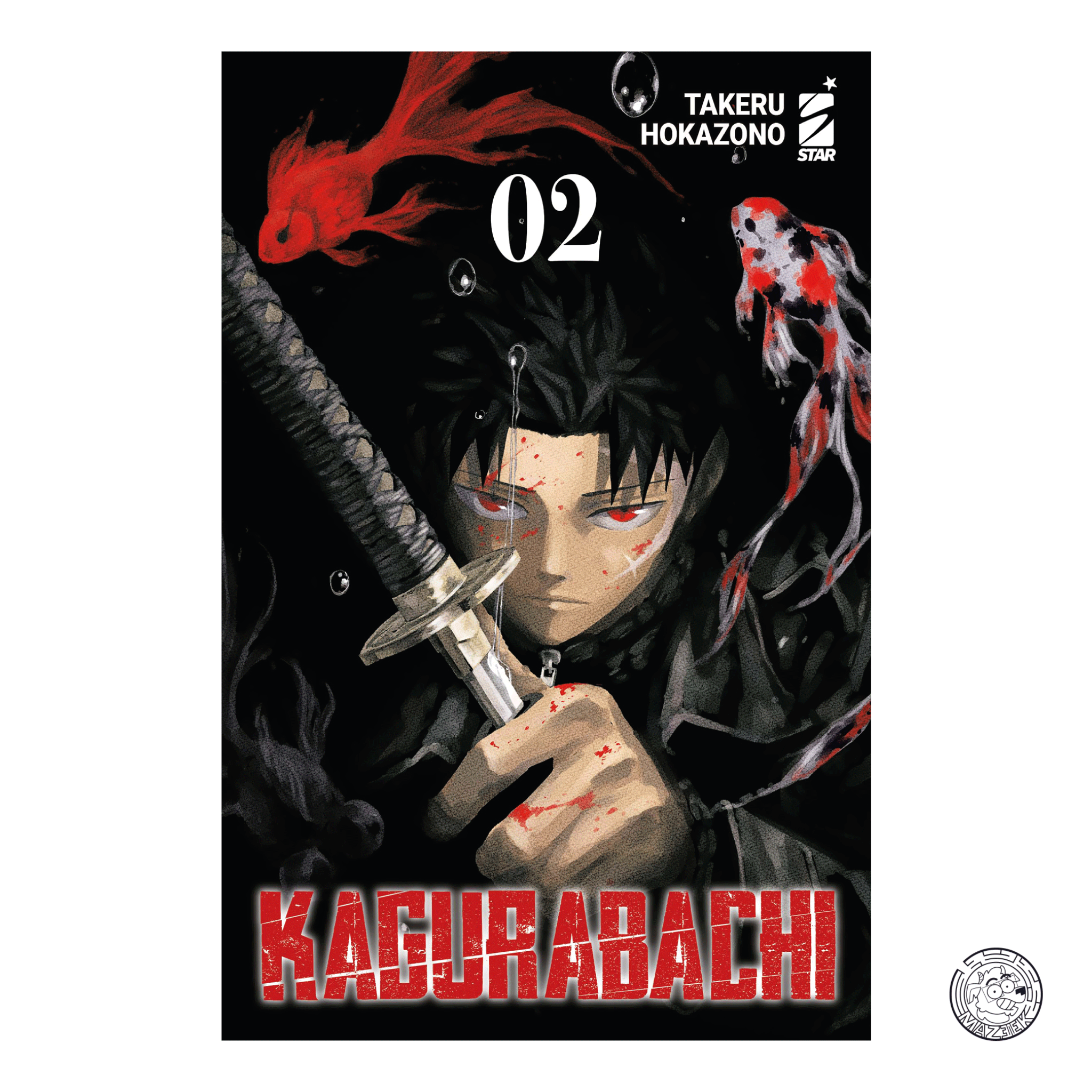 Kagurabachi 02 - Variant