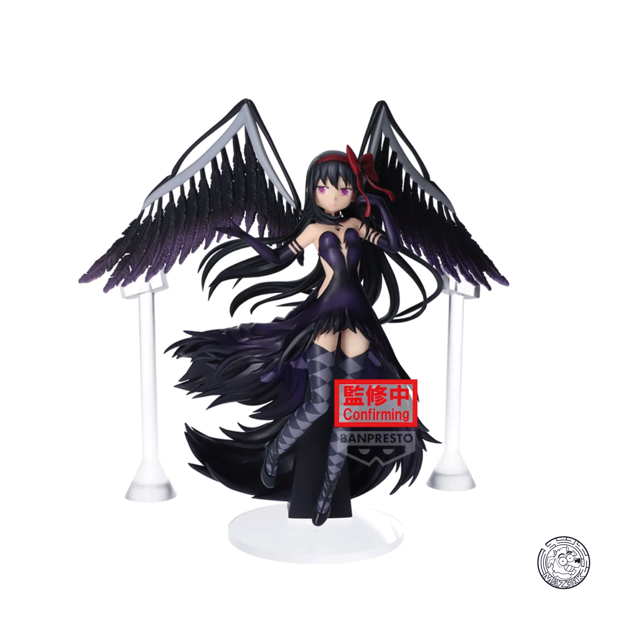 Figure! Banpresto Evolve - Puella Magi Madoka Magica... Rebellion: Homura
