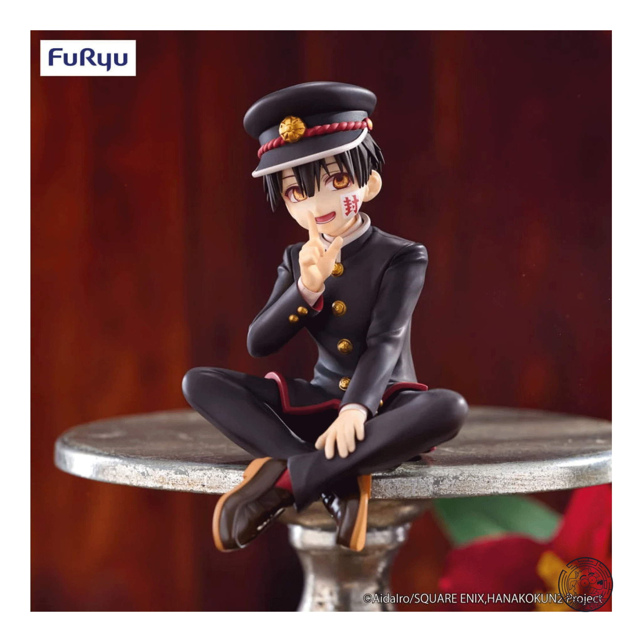 Figure! Noodle Stopper - Toilet Bound: Hanako Kun