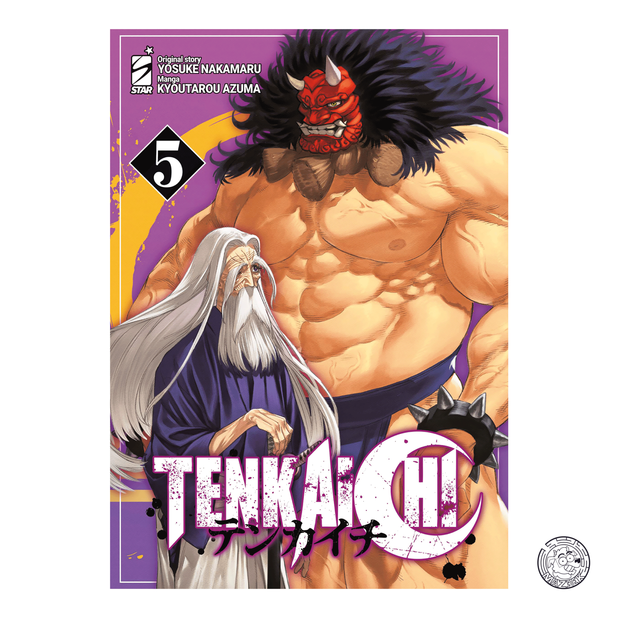 Tenkaichi 05