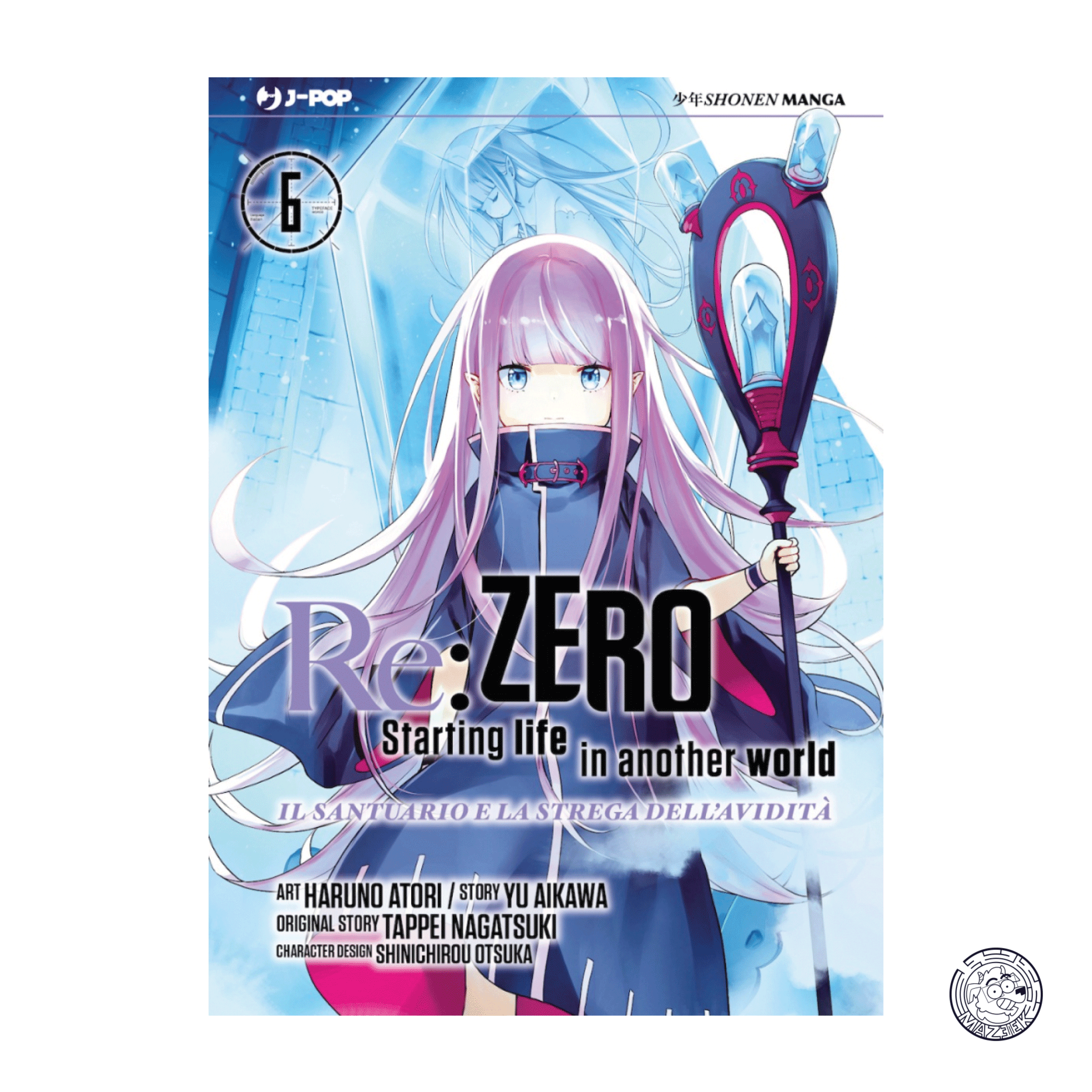 Re:Zero Il Santuario e la Strega dell’Avidità 06