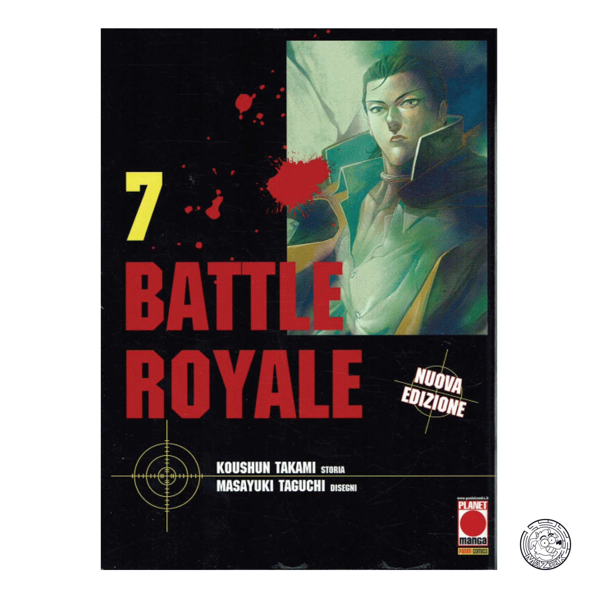 Battle Royale 07 - Prima Ristampa