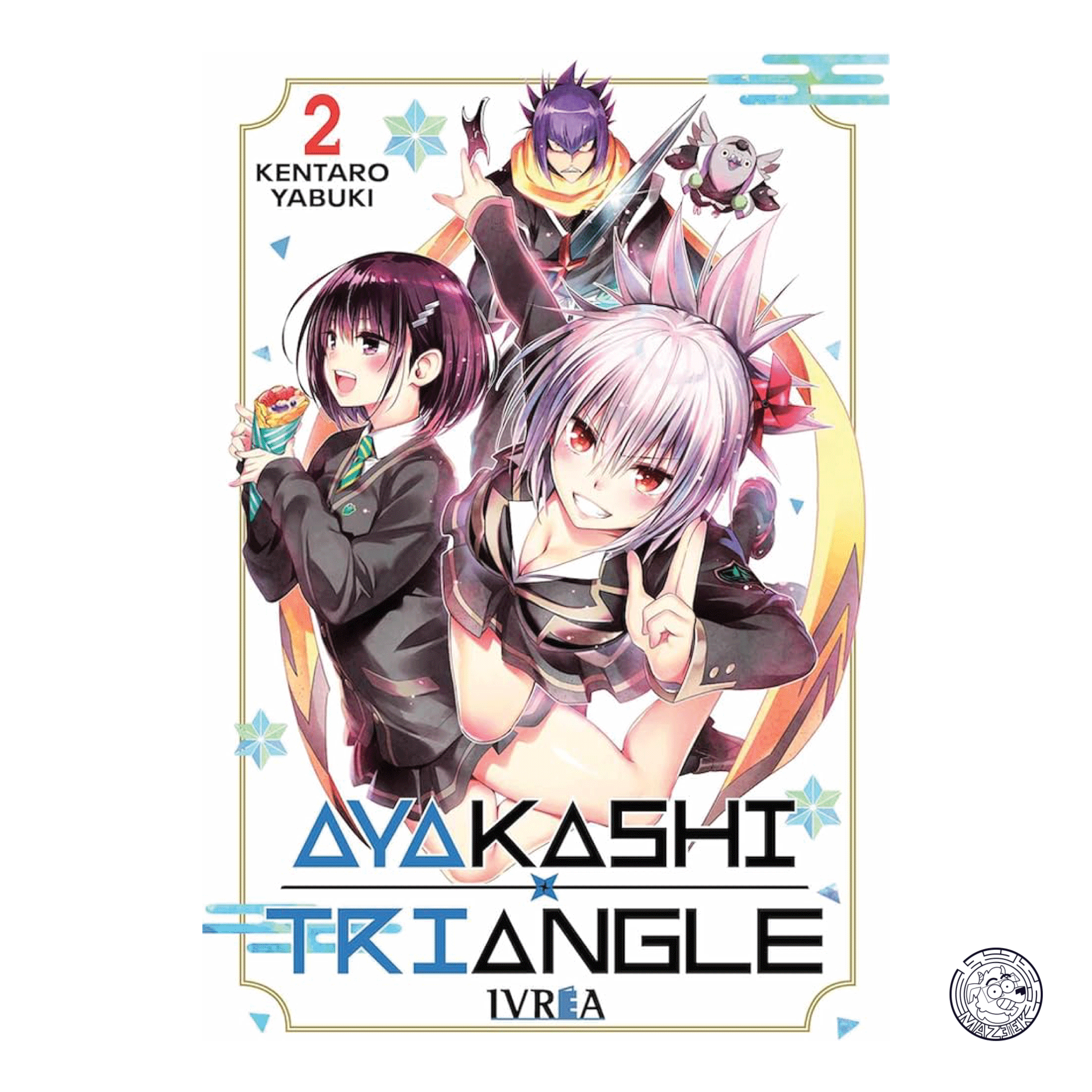 Ayakashi Triangle 02