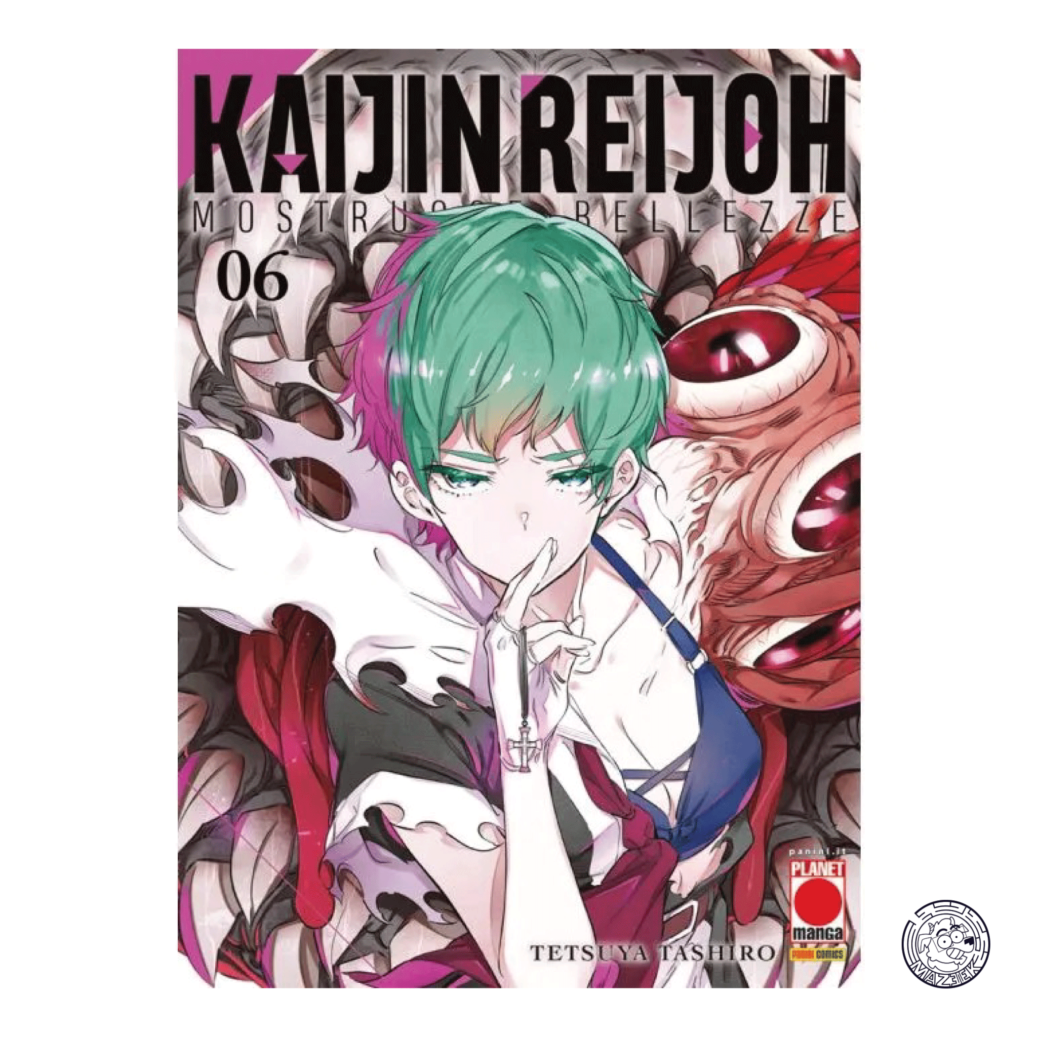 Kaijin Reijoh: Monstrous Beauties 06