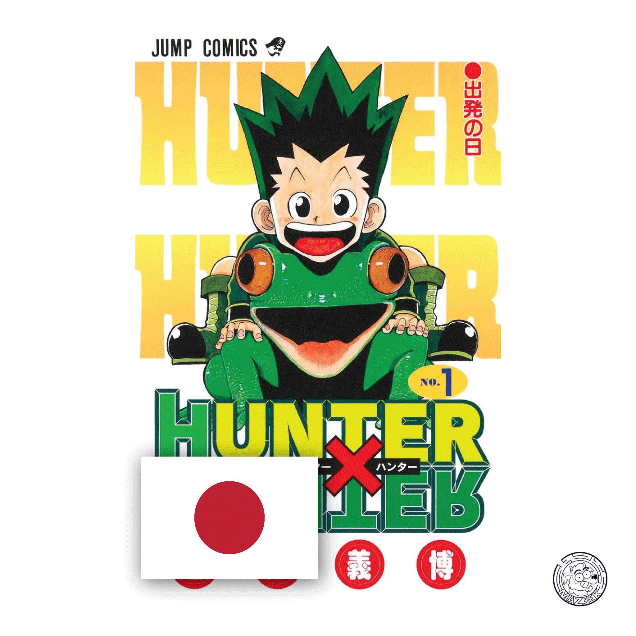 Hunter x Hunter vol. 1 - Edizione Giapponese