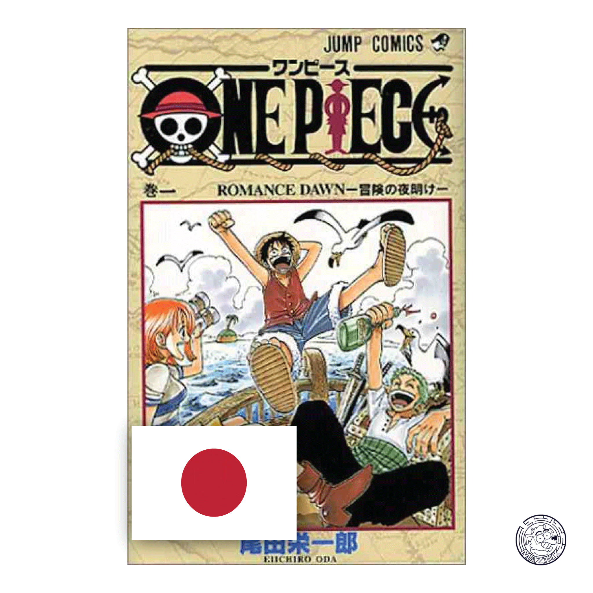 One Piece vol. 1 - Edizione Giapponese