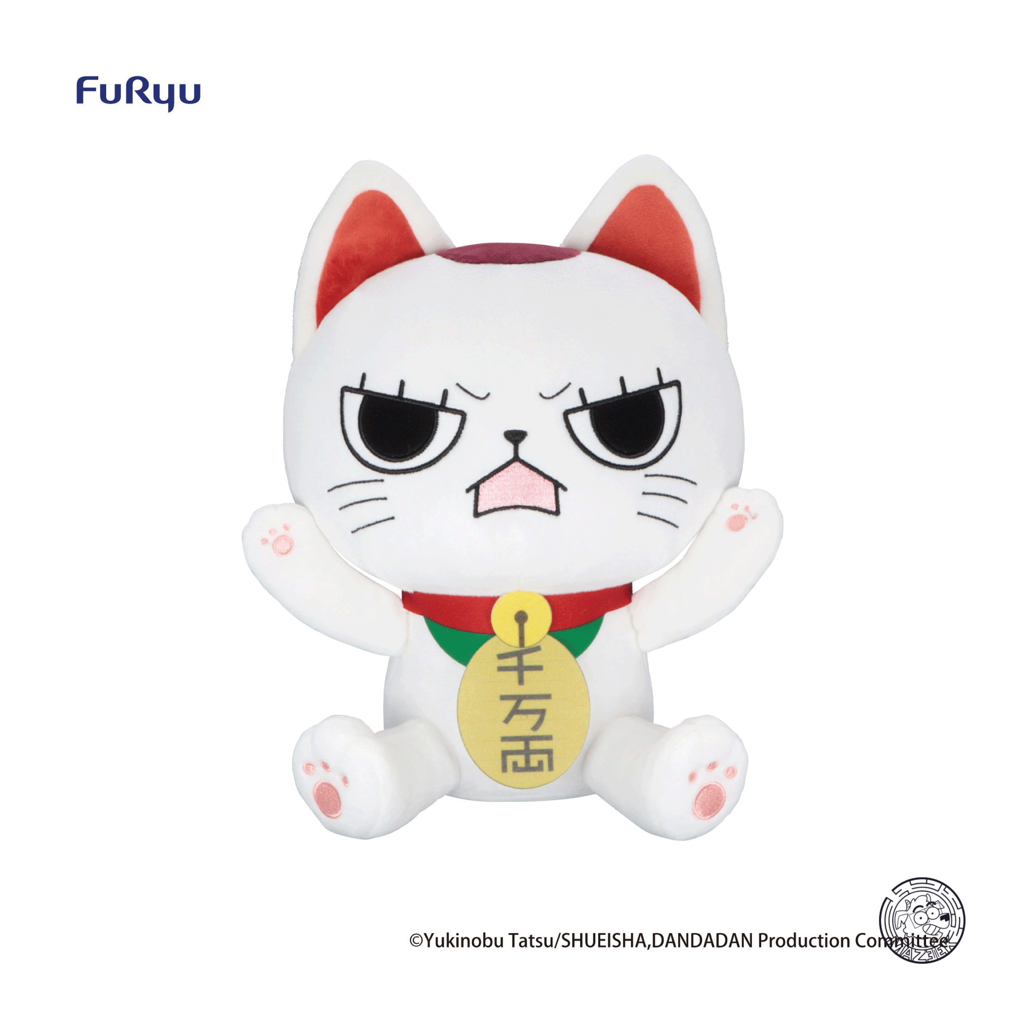 Peluche - Dandadan: Turbo Granny